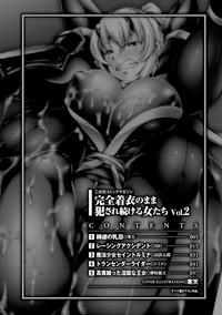 Sexteen 2D Comic Magazine Kanzen Chakui No Mama Okasare Tsuzukeru Onna-tachi Vol. 2  Manhunt 4