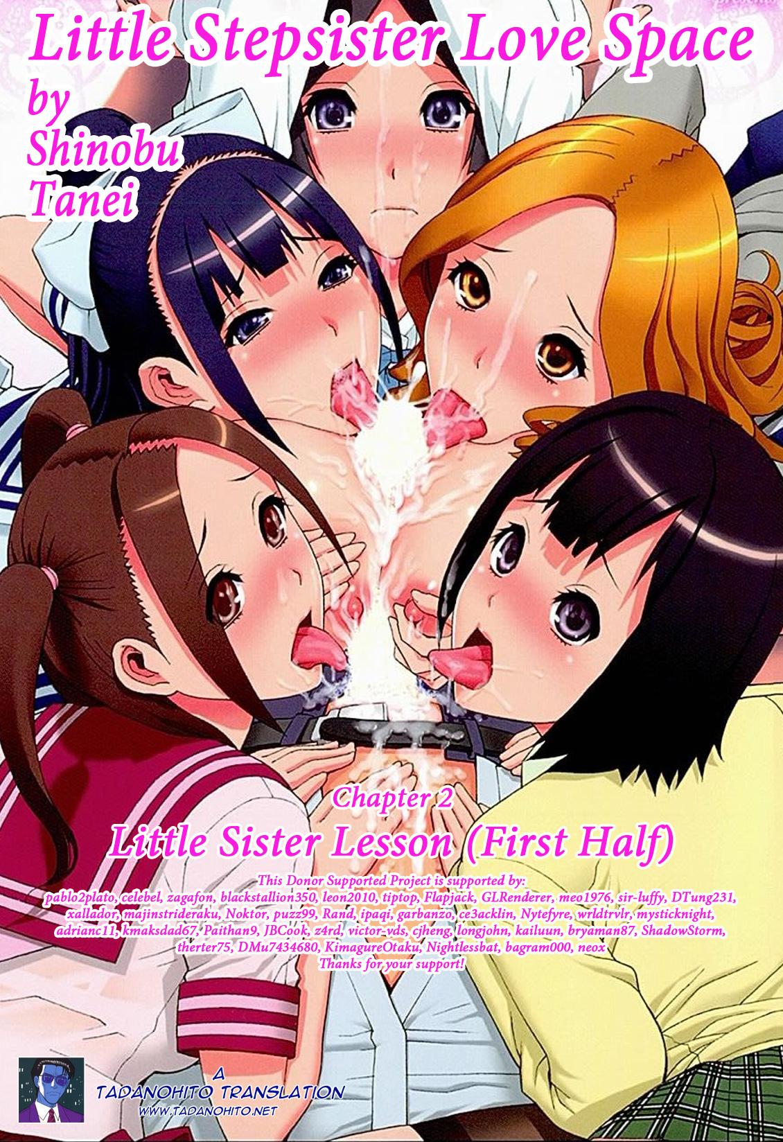 Creampie Little Stepsister Love Space Ch. 1-2 Police - Page 27