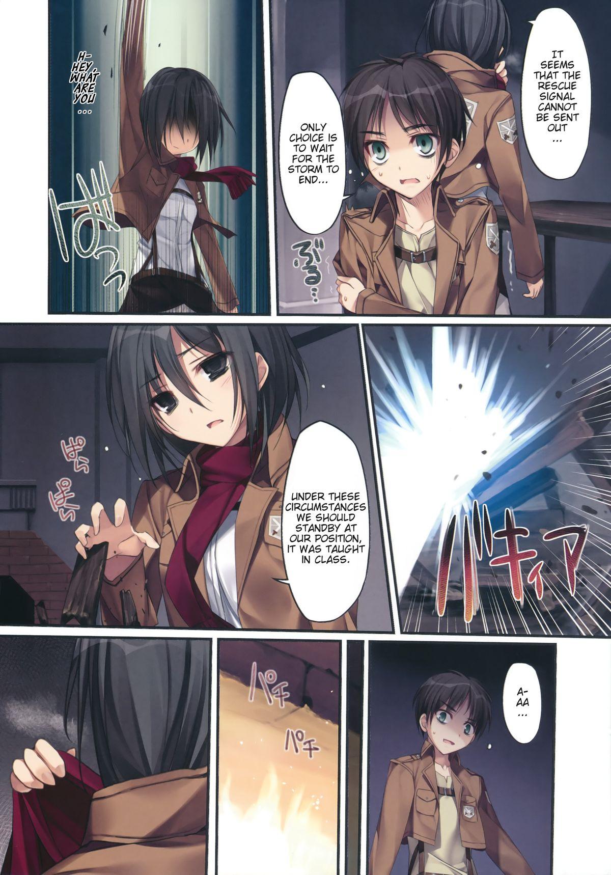 Teensex Karorful mix EX11 - Shingeki no kyojin Gay Solo - Page 3