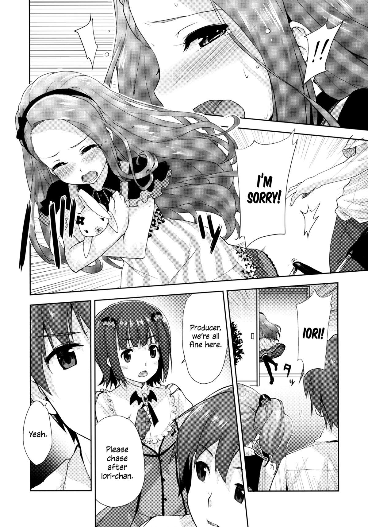 Butt Iorin no Kaze Gusuri | Iorin's Cold Medicine - The idolmaster Pounded - Page 9