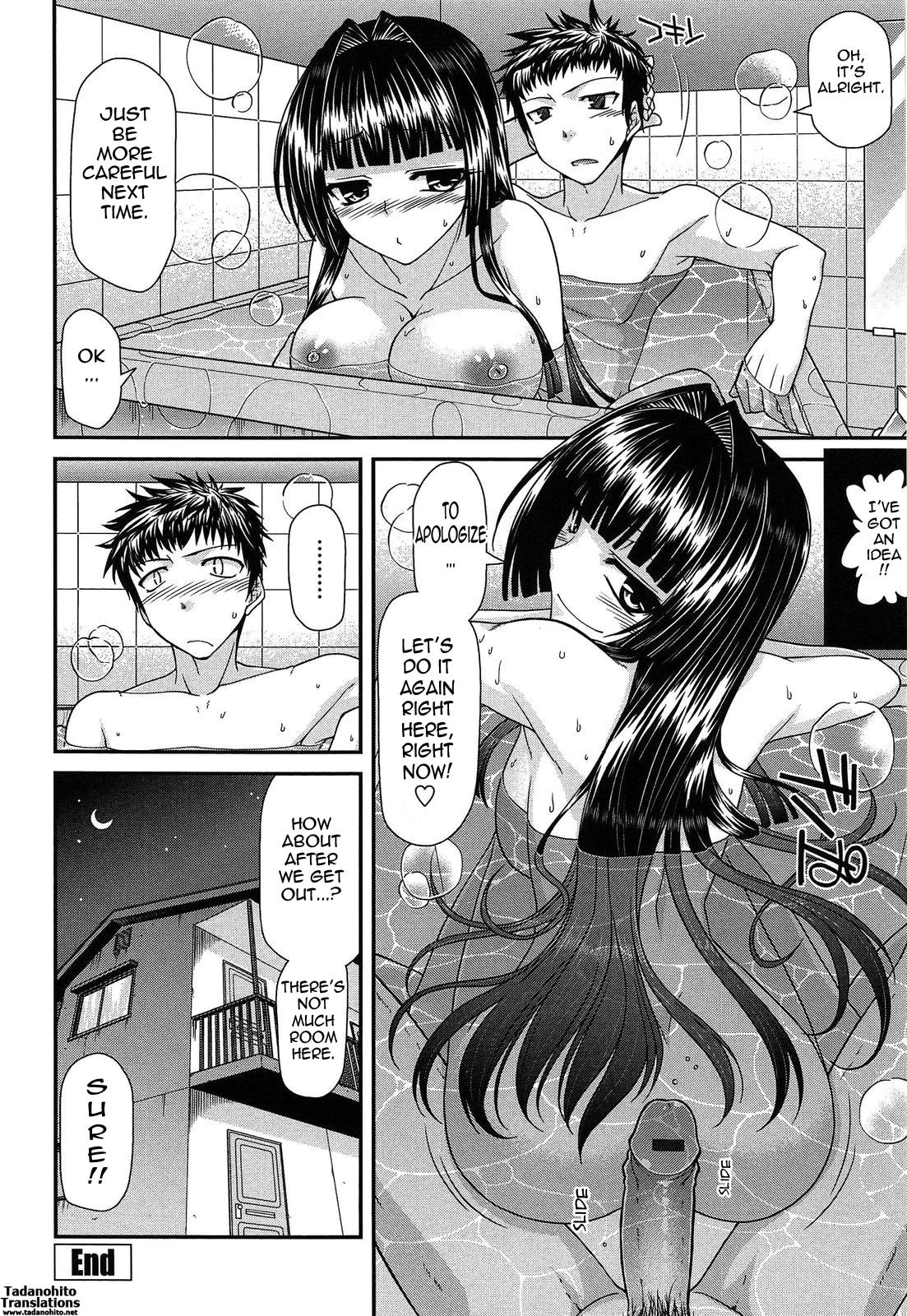Blowjob Porn Fechichi! Ch. 1-4 Point Of View - Page 77