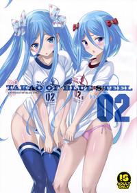 TAKAO OF BLUE STEEL 02 1