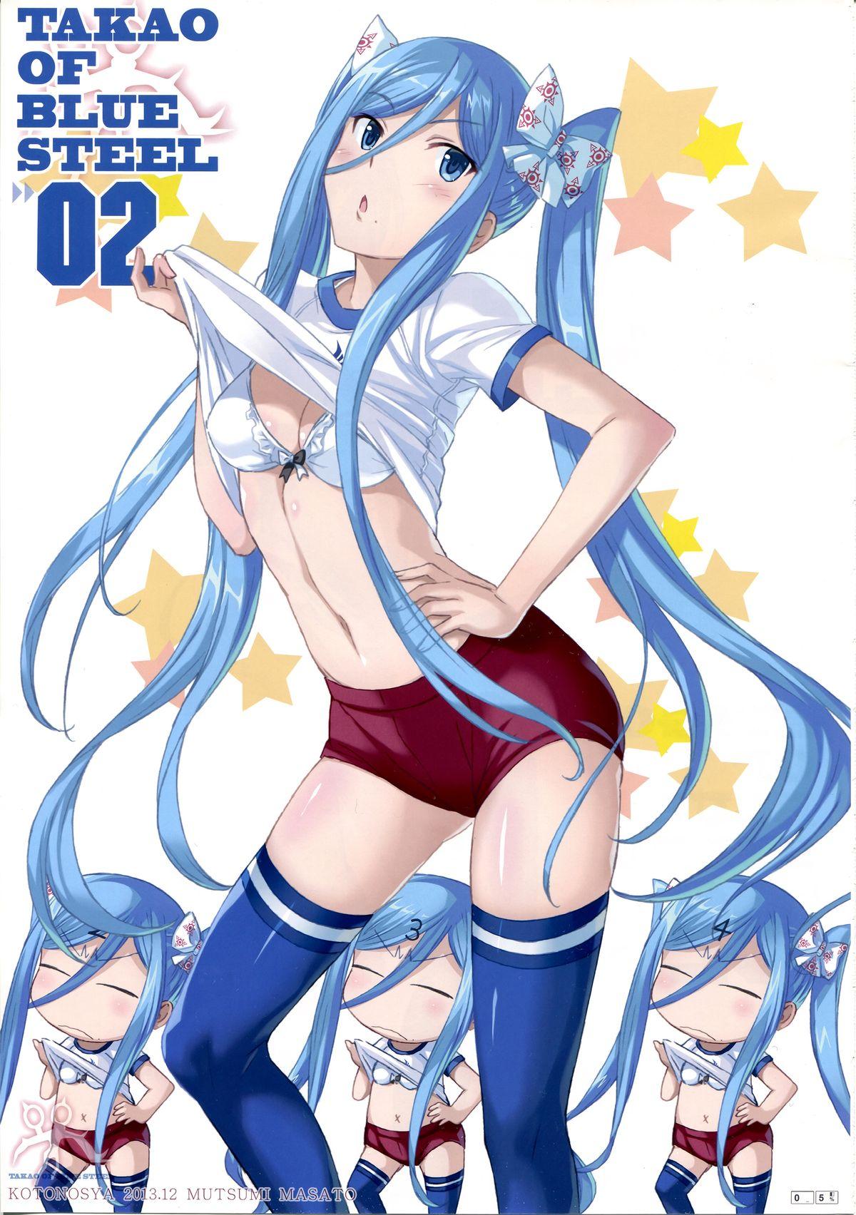 Putas TAKAO OF BLUE STEEL 02 - Arpeggio of blue steel Facefuck - Page 4