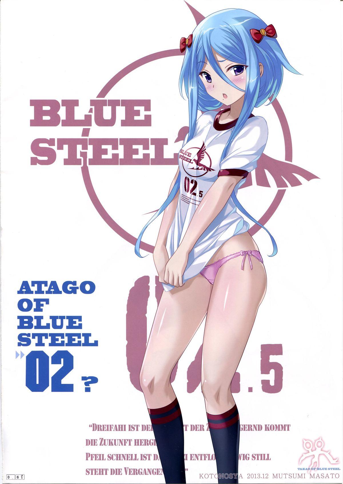Peludo TAKAO OF BLUE STEEL 02 - Arpeggio of blue steel Penis Sucking - Page 5