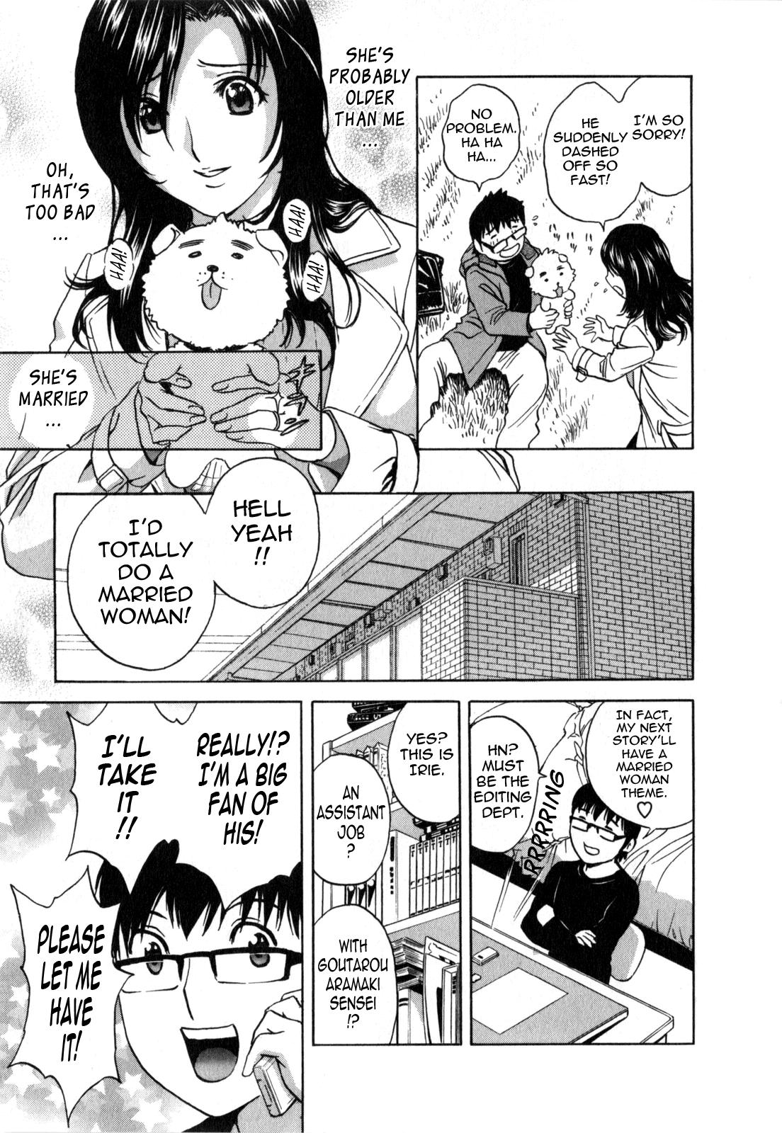 [Hidemaru] Life with Married Women Just Like a Manga 1 - Ch. 1-5 [English] {Tadanohito} 11
