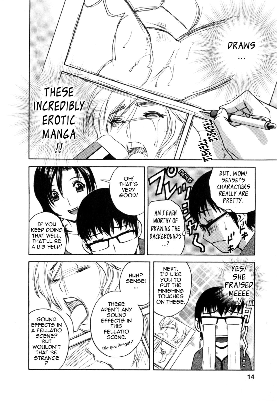 [Hidemaru] Life with Married Women Just Like a Manga 1 - Ch. 1-5 [English] {Tadanohito} 14