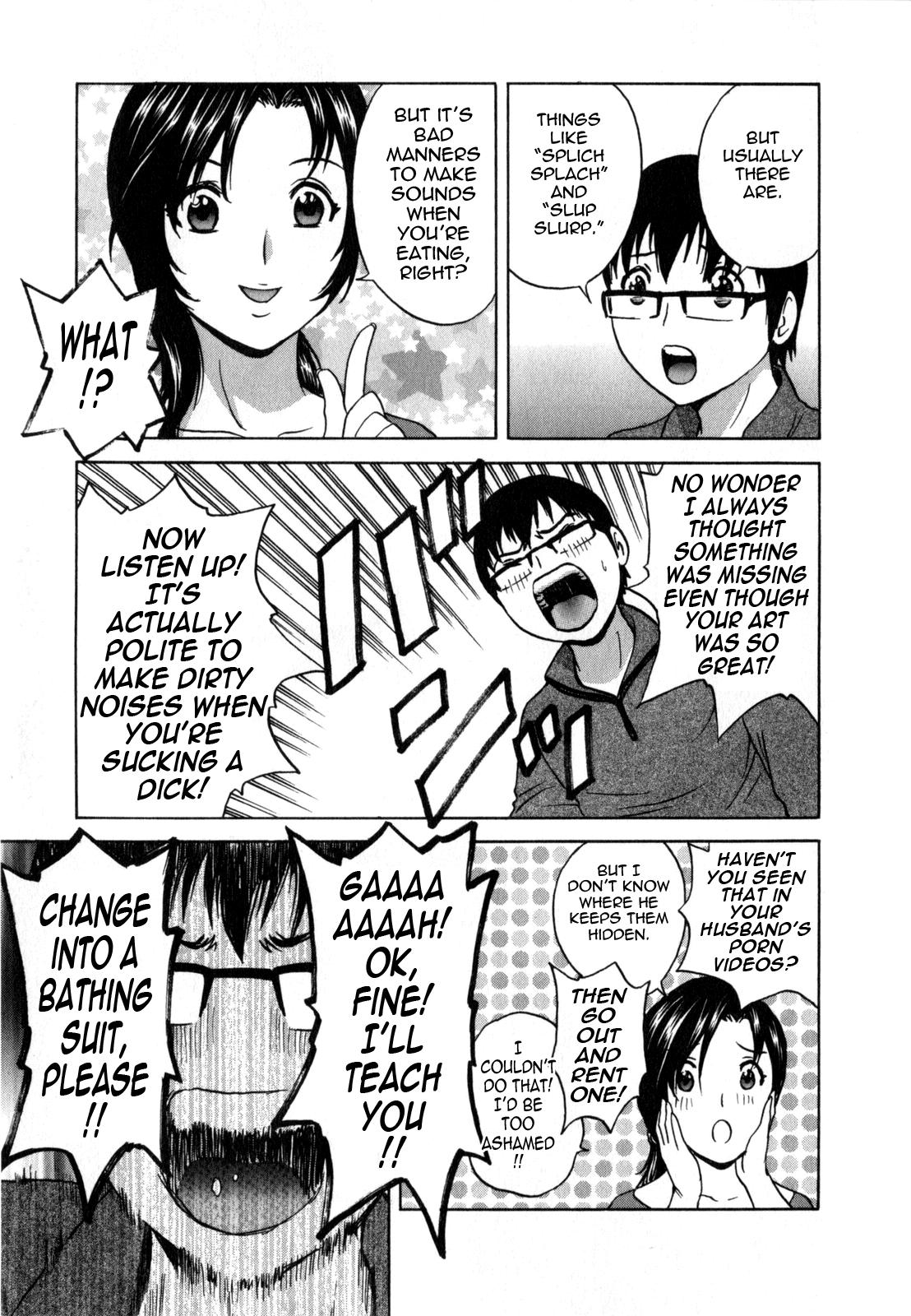 [Hidemaru] Life with Married Women Just Like a Manga 1 - Ch. 1-5 [English] {Tadanohito} 15