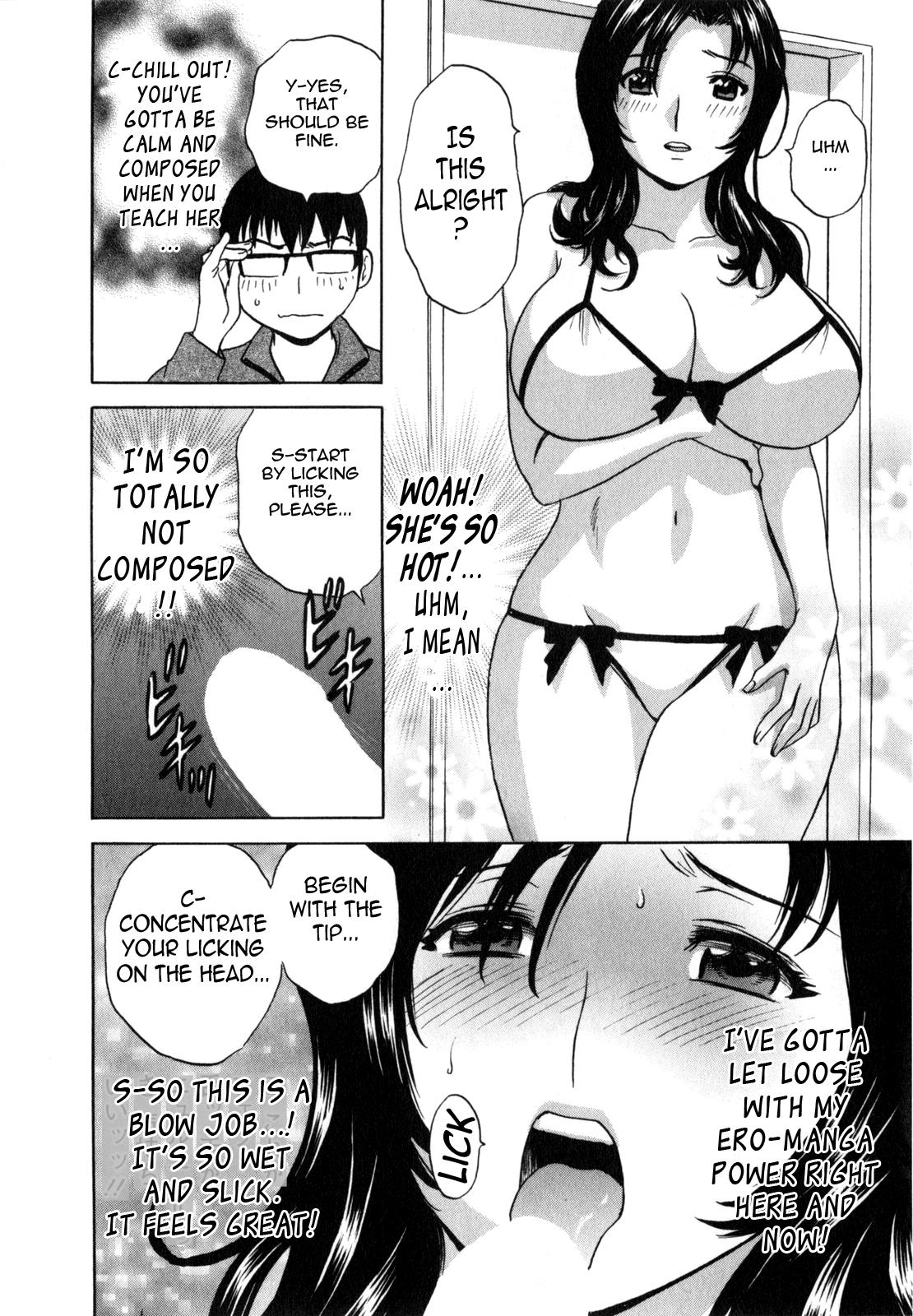 [Hidemaru] Life with Married Women Just Like a Manga 1 - Ch. 1-5 [English] {Tadanohito} 16