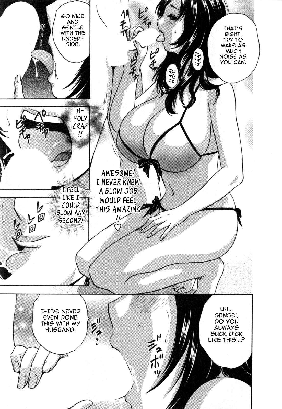 [Hidemaru] Life with Married Women Just Like a Manga 1 - Ch. 1-5 [English] {Tadanohito} 17