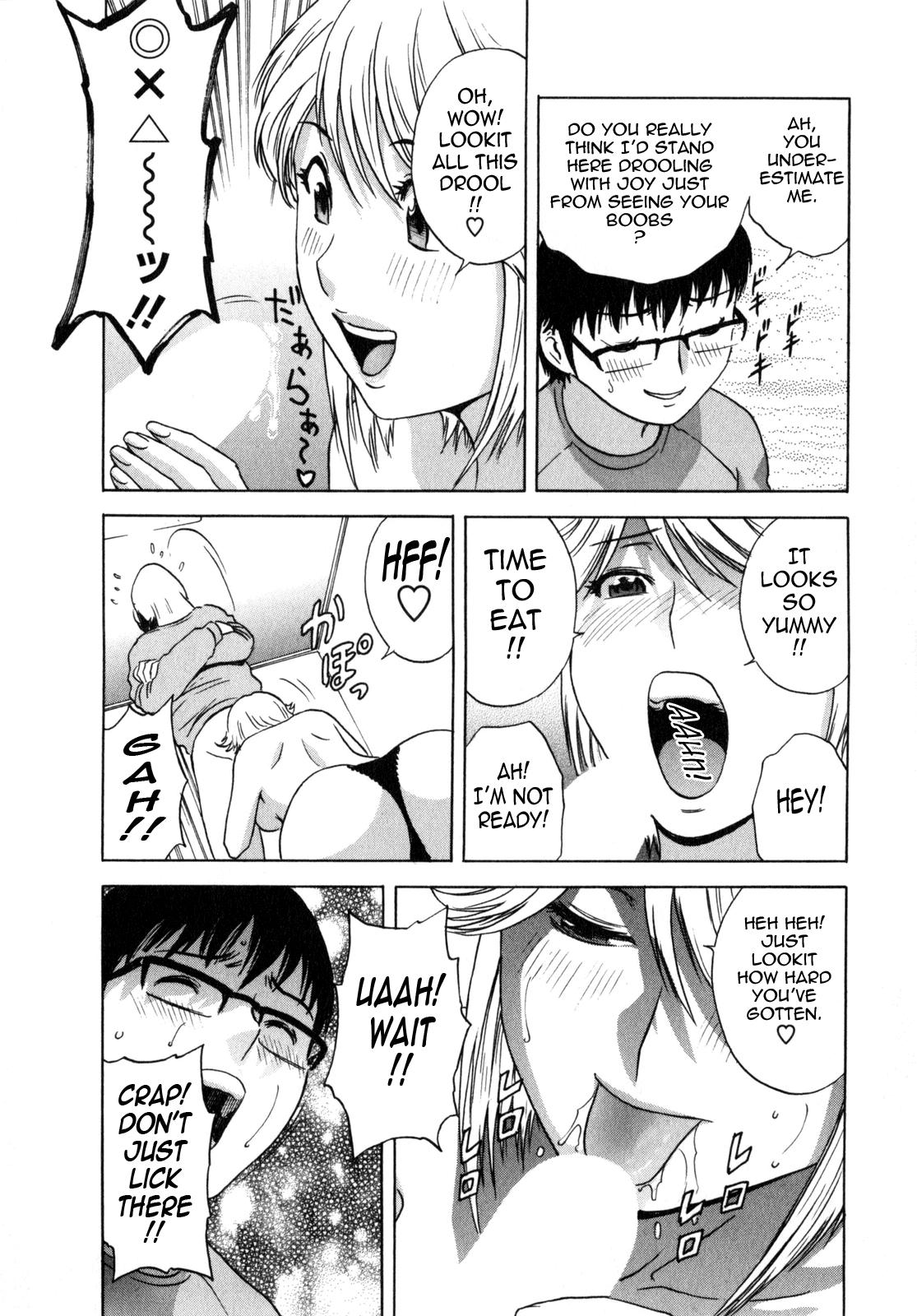 [Hidemaru] Life with Married Women Just Like a Manga 1 - Ch. 1-5 [English] {Tadanohito} 33