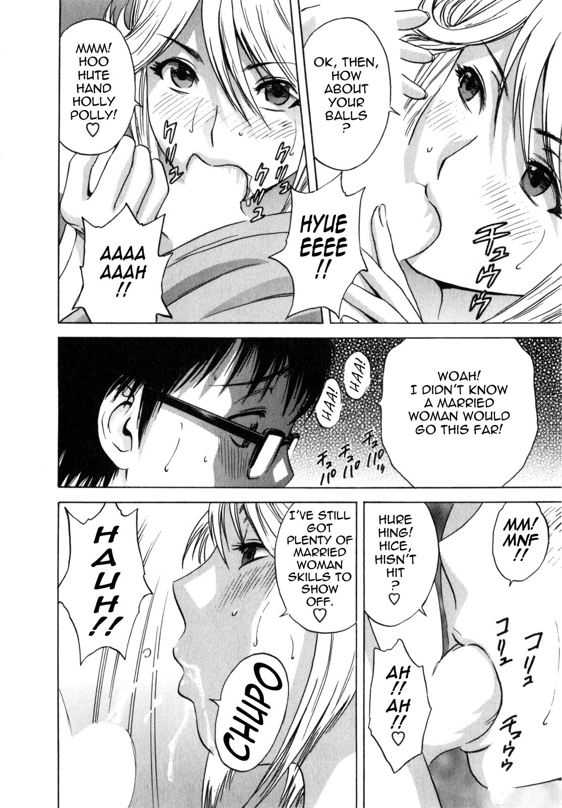 [Hidemaru] Life with Married Women Just Like a Manga 1 - Ch. 1-5 [English] {Tadanohito} 36
