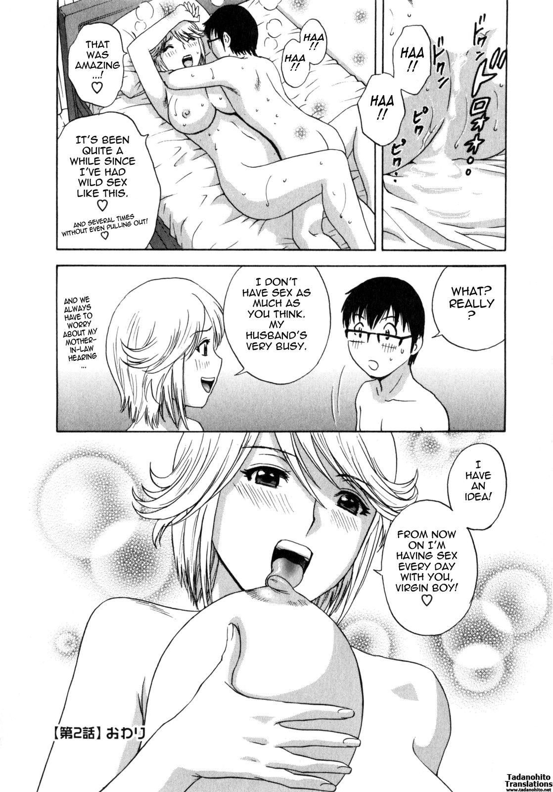 [Hidemaru] Life with Married Women Just Like a Manga 1 - Ch. 1-5 [English] {Tadanohito} 43