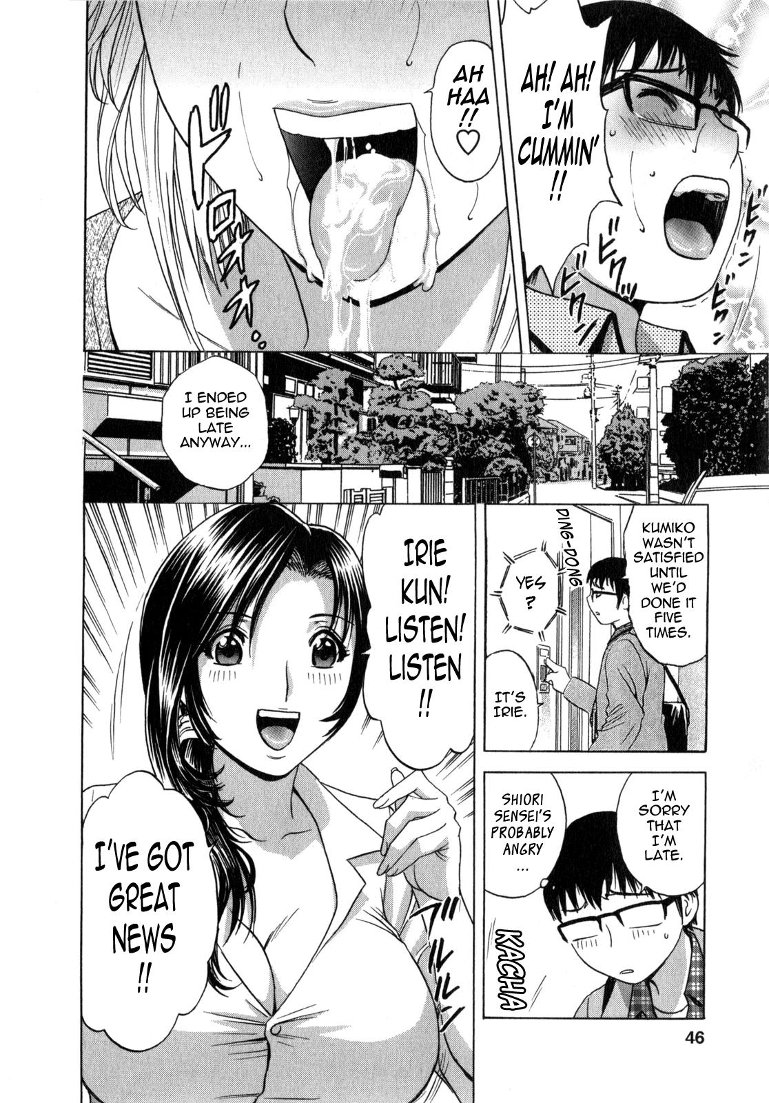 [Hidemaru] Life with Married Women Just Like a Manga 1 - Ch. 1-5 [English] {Tadanohito} 48