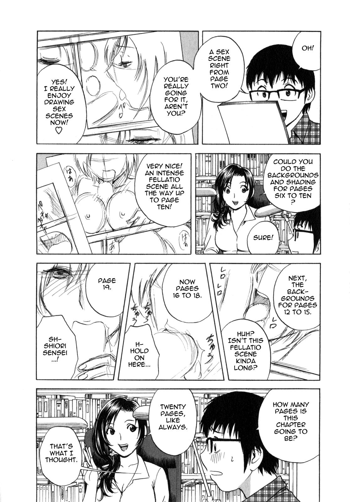 [Hidemaru] Life with Married Women Just Like a Manga 1 - Ch. 1-5 [English] {Tadanohito} 50