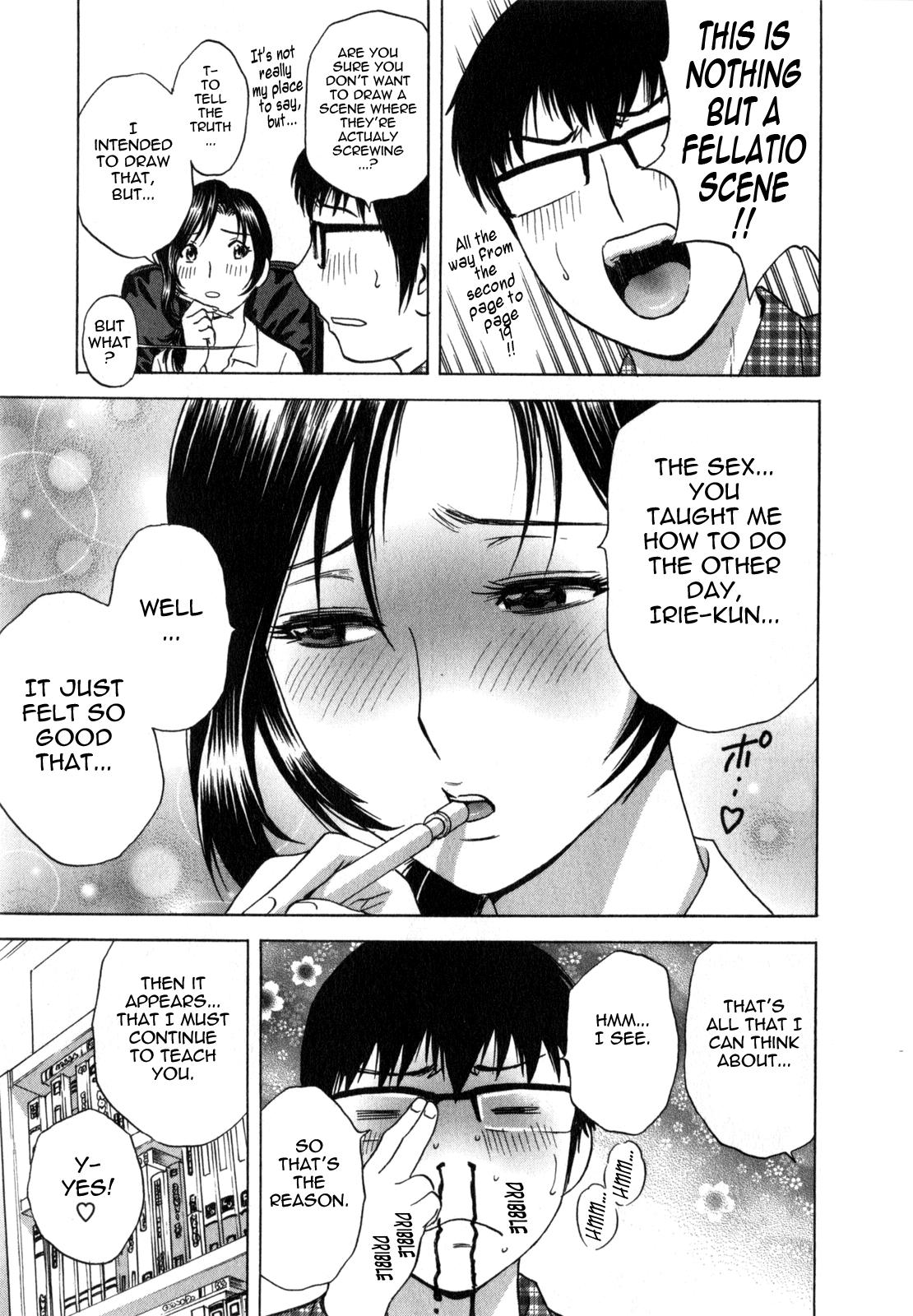 [Hidemaru] Life with Married Women Just Like a Manga 1 - Ch. 1-5 [English] {Tadanohito} 52