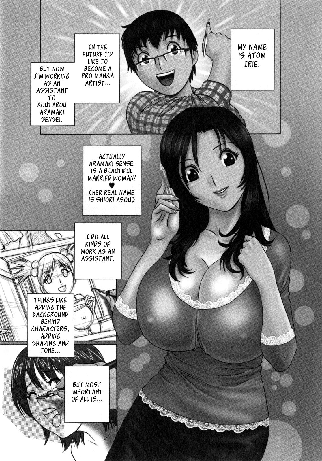 [Hidemaru] Life with Married Women Just Like a Manga 1 - Ch. 1-5 [English] {Tadanohito} 65