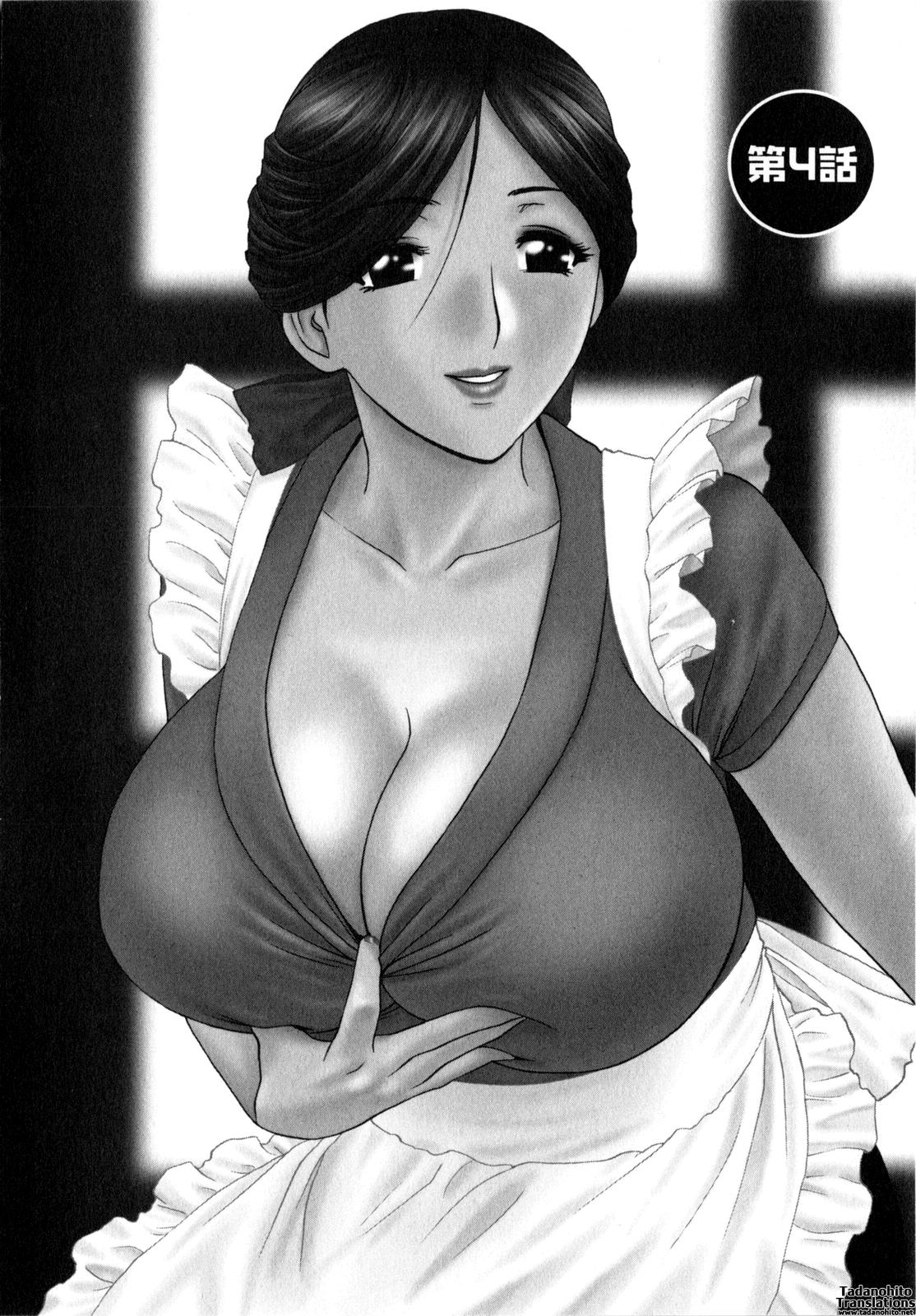 [Hidemaru] Life with Married Women Just Like a Manga 1 - Ch. 1-5 [English] {Tadanohito} 67