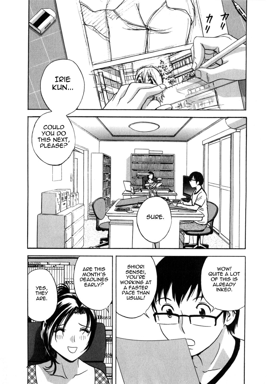 [Hidemaru] Life with Married Women Just Like a Manga 1 - Ch. 1-5 [English] {Tadanohito} 86