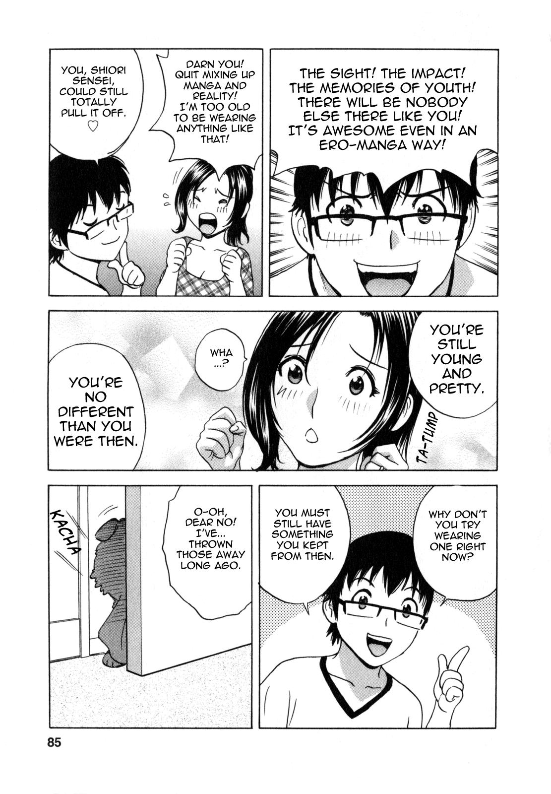[Hidemaru] Life with Married Women Just Like a Manga 1 - Ch. 1-5 [English] {Tadanohito} 89