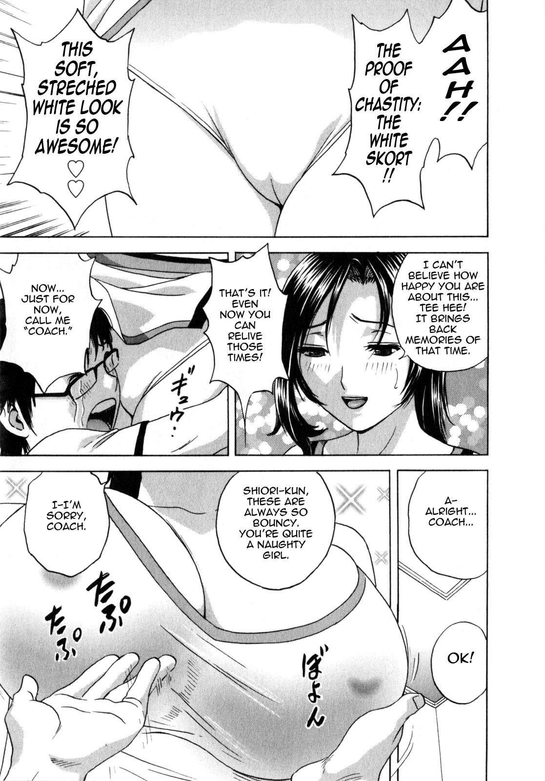[Hidemaru] Life with Married Women Just Like a Manga 1 - Ch. 1-5 [English] {Tadanohito} 91