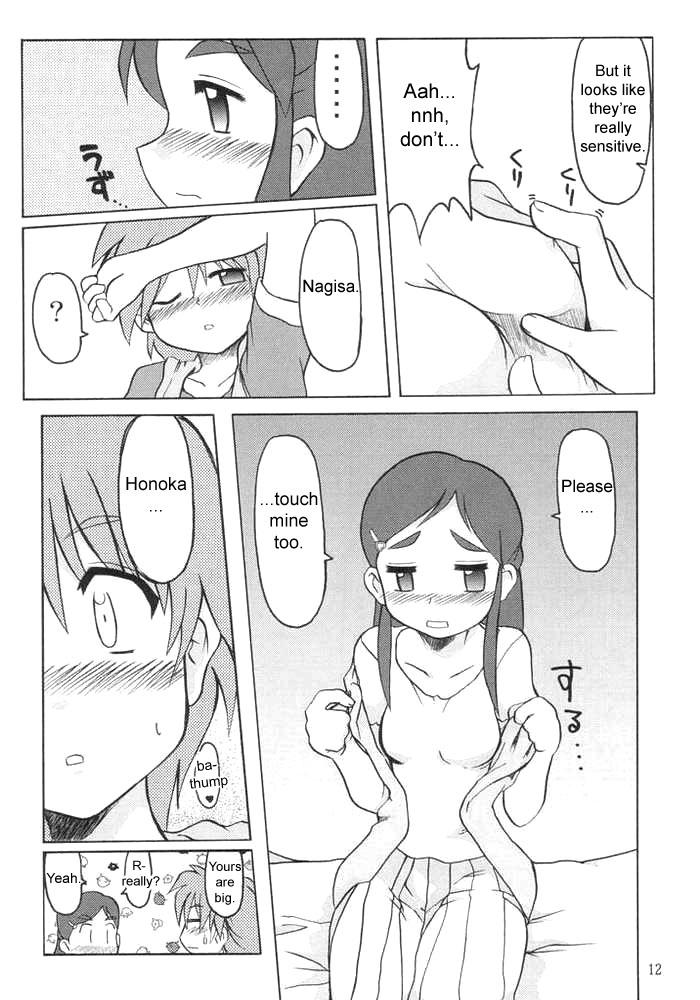 Facial Cumshot Nagisa no "..." | Sibling Showdown - Pretty cure Kiss - Page 9
