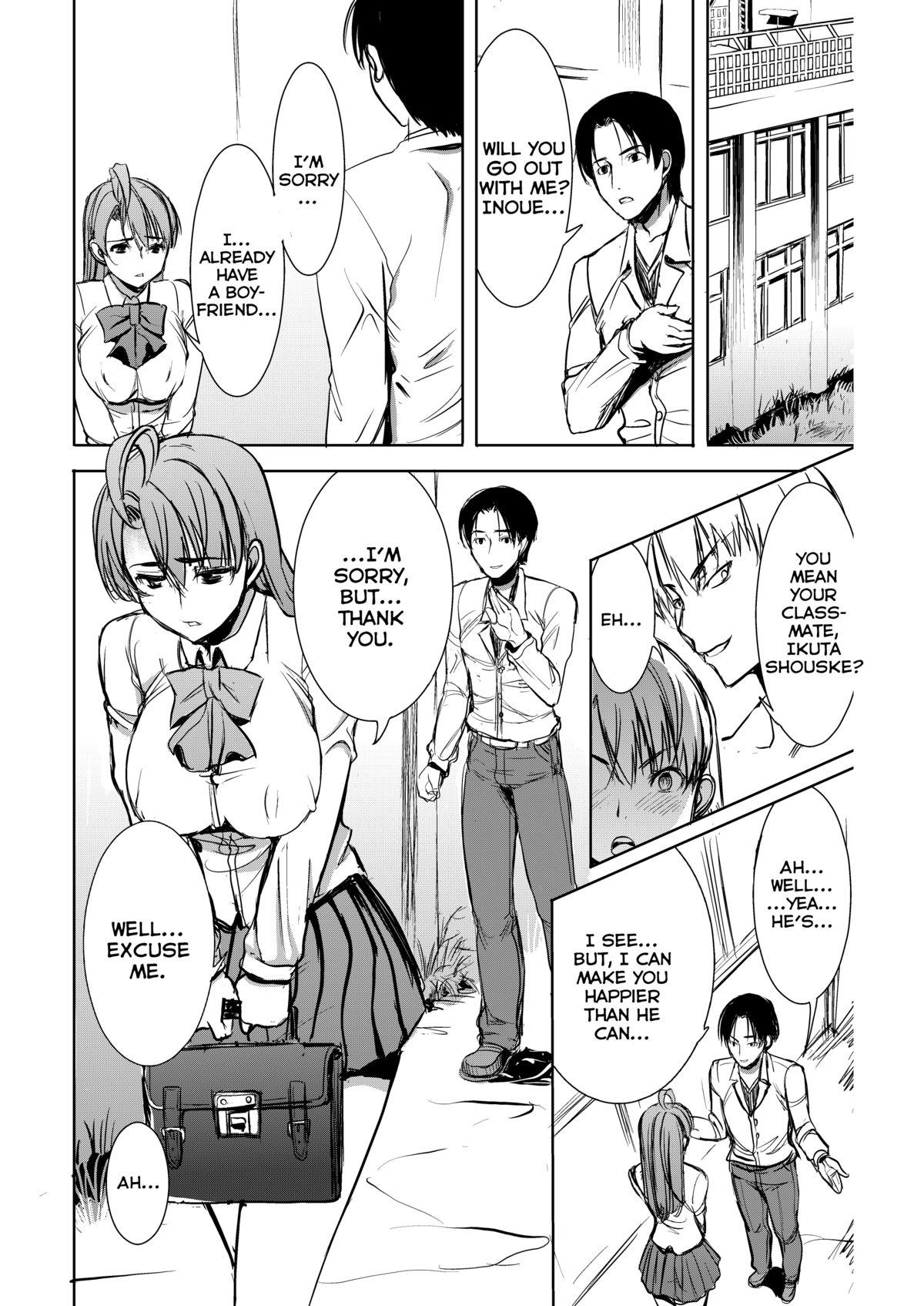 [Tanaka Aji] UnSweet Inoue Ai + (Plus) 2 Tainted by the guy I hate...  I have to hate it... Digital ver. vol.2 [English] 36