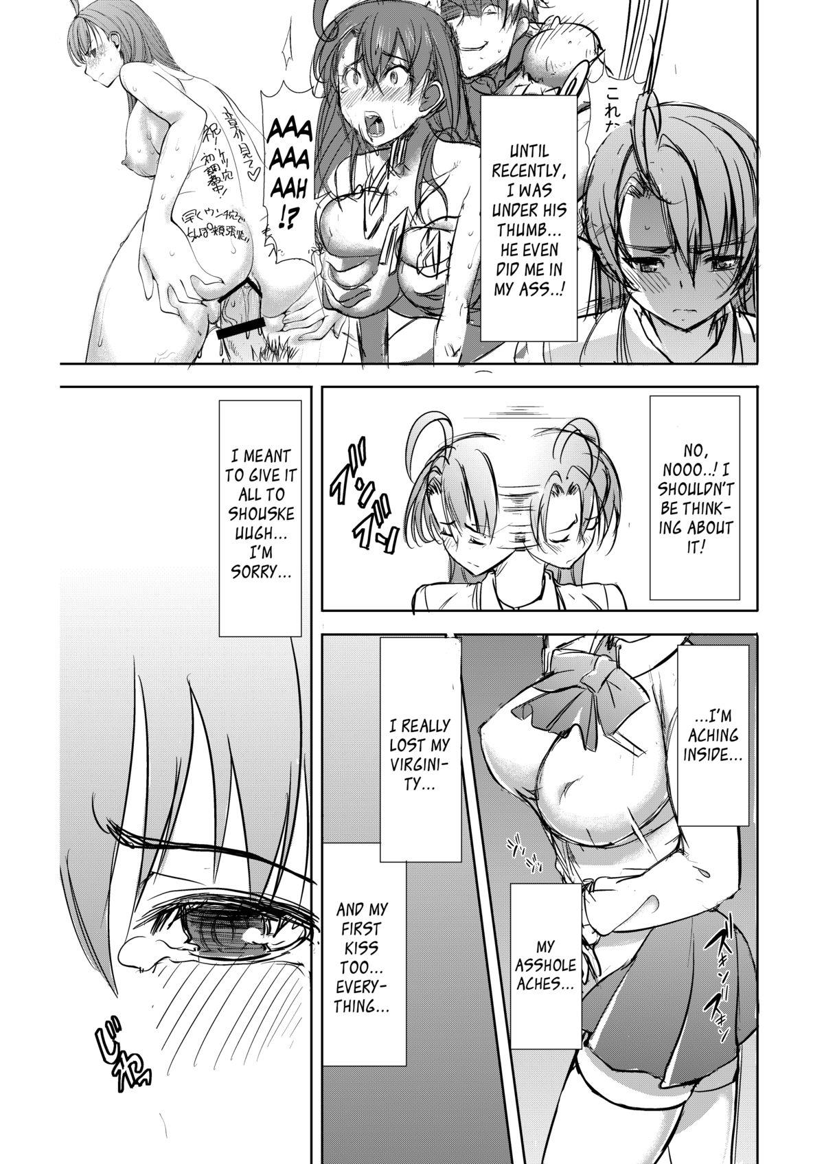 [Tanaka Aji] UnSweet Inoue Ai + (Plus) 2 Tainted by the guy I hate...  I have to hate it... Digital ver. vol.2 [English] 3