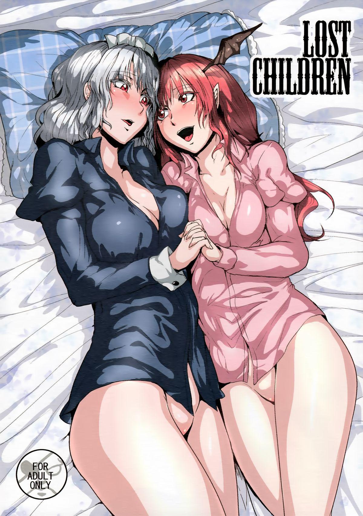 Assfucking LOST CHILDREN - Touhou project Jerk Off Instruction - Picture 1