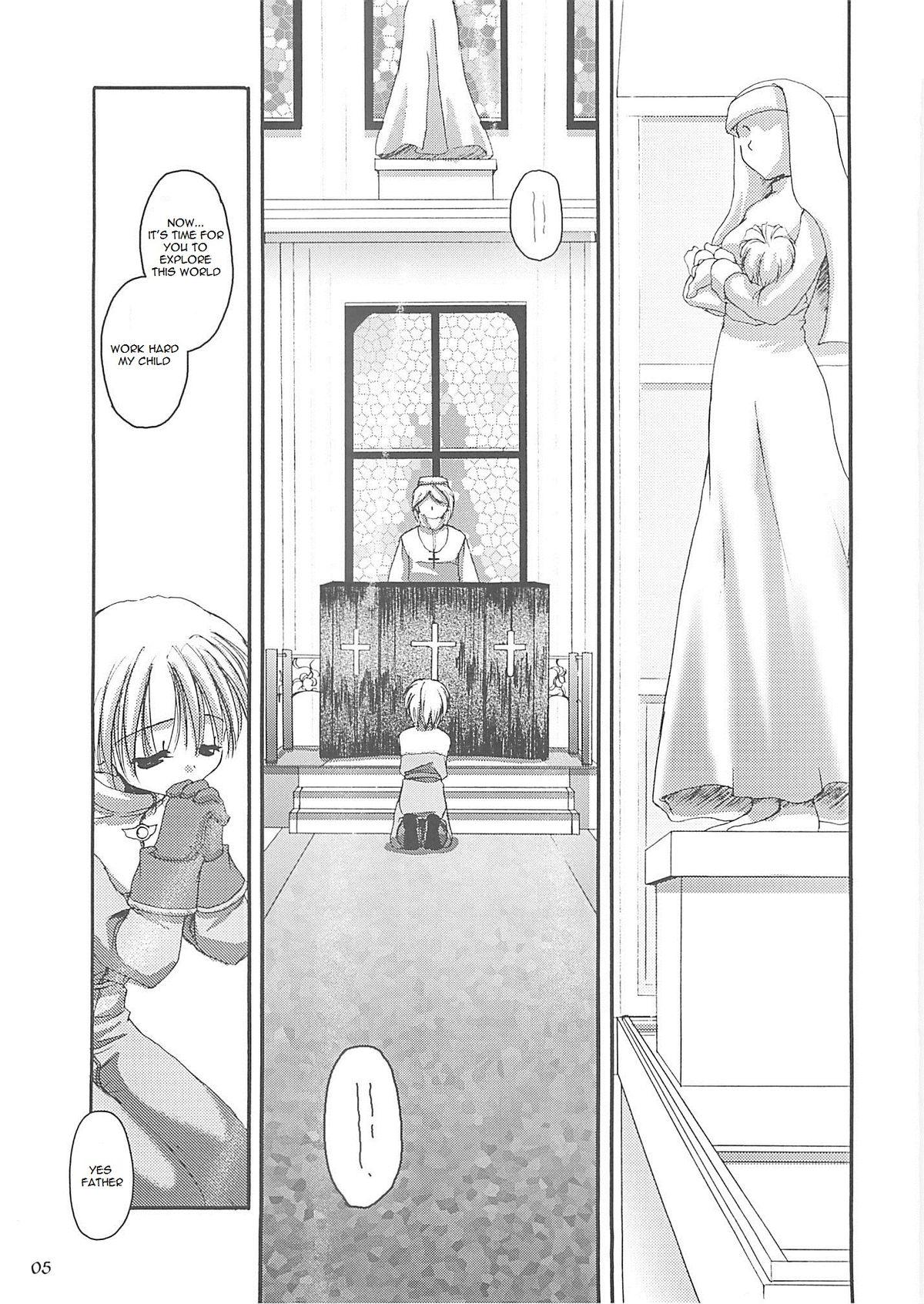 Stepfather D.L. Action 13 - Ragnarok online Gay Shaved - Page 4
