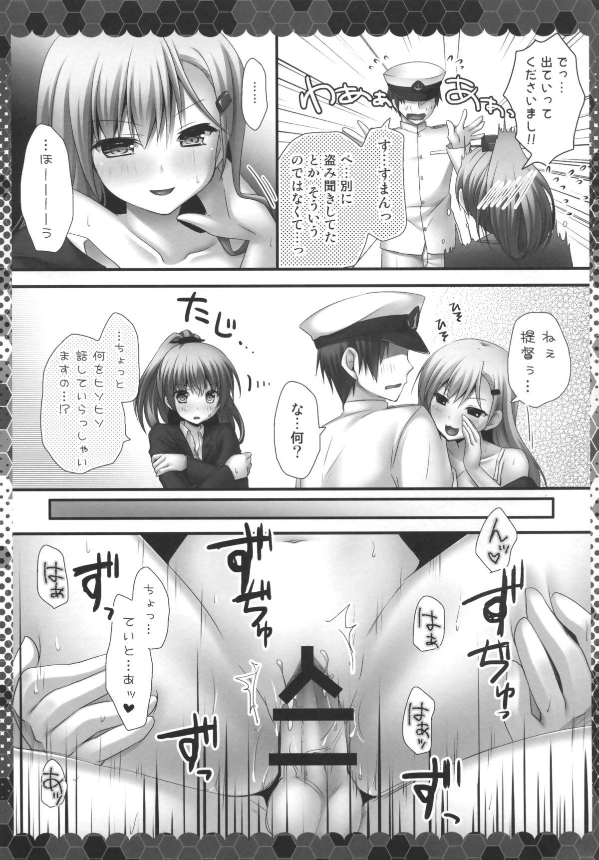 Gay Domination Suzuya to Kumano to Teitoku to - Kantai collection Pussysex - Page 9