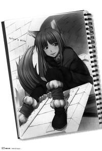 Huge SPiCE'S WiFE Spice And Wolf Throat Fuck 3