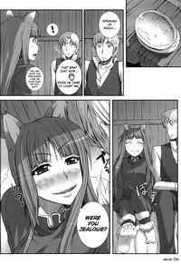 Huge SPiCE'S WiFE Spice And Wolf Throat Fuck 6