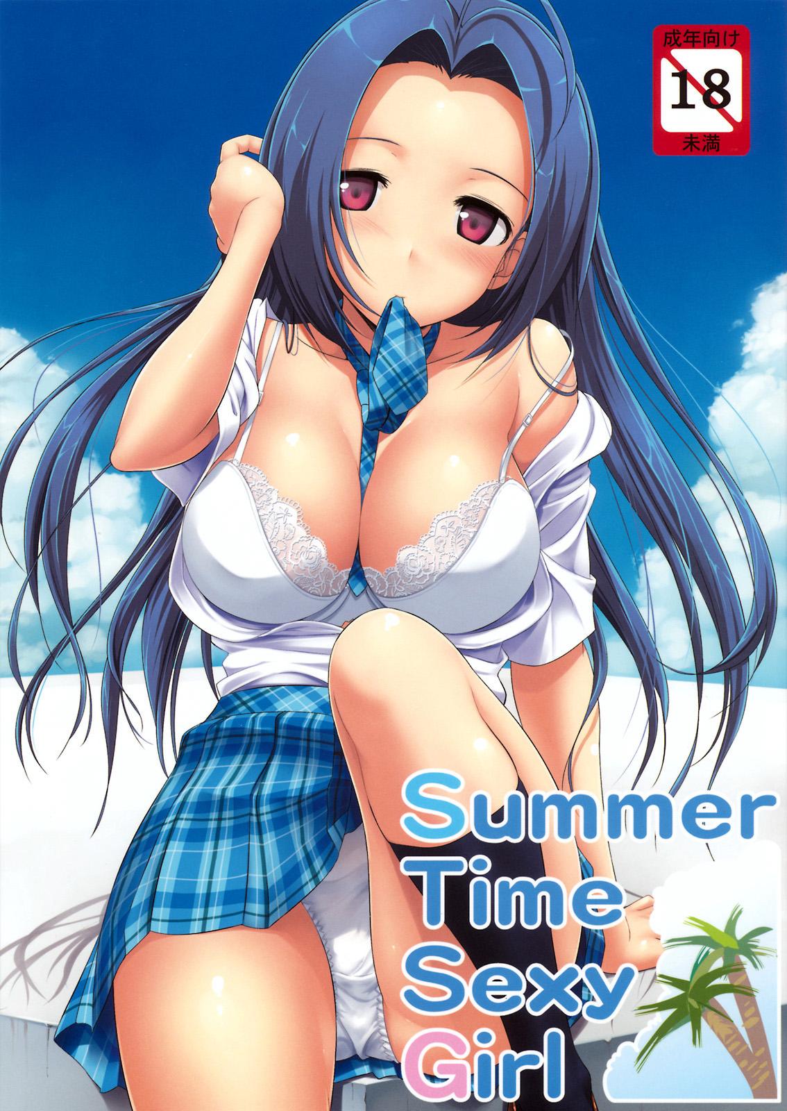 Summer Time Sexy Girl + Omake 8