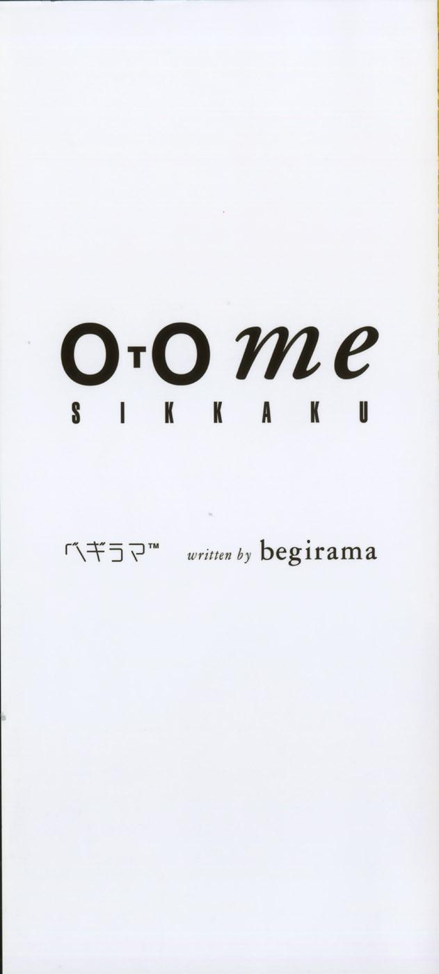 Leaked Otome Shikkaku Eurosex - Page 4