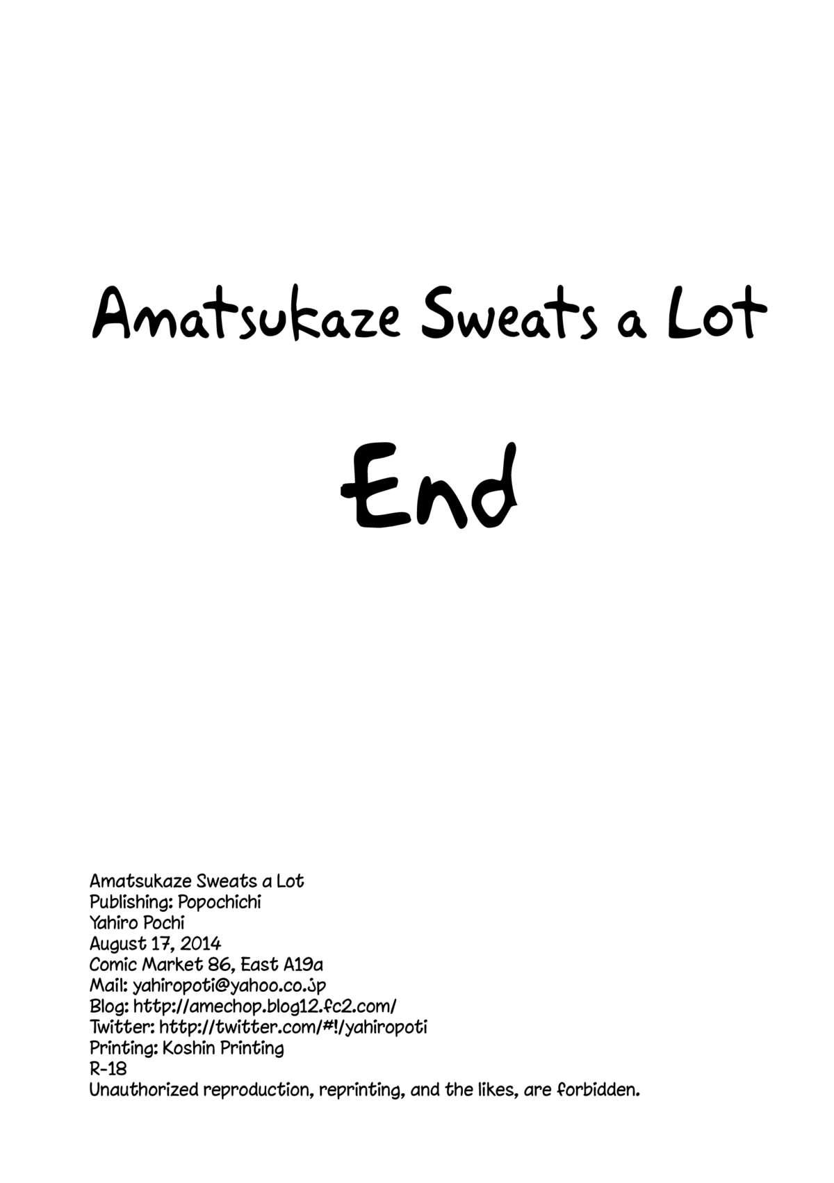 Amatsukaze-chan Asekkaki | Amatsukaze Sweats a Lot 20