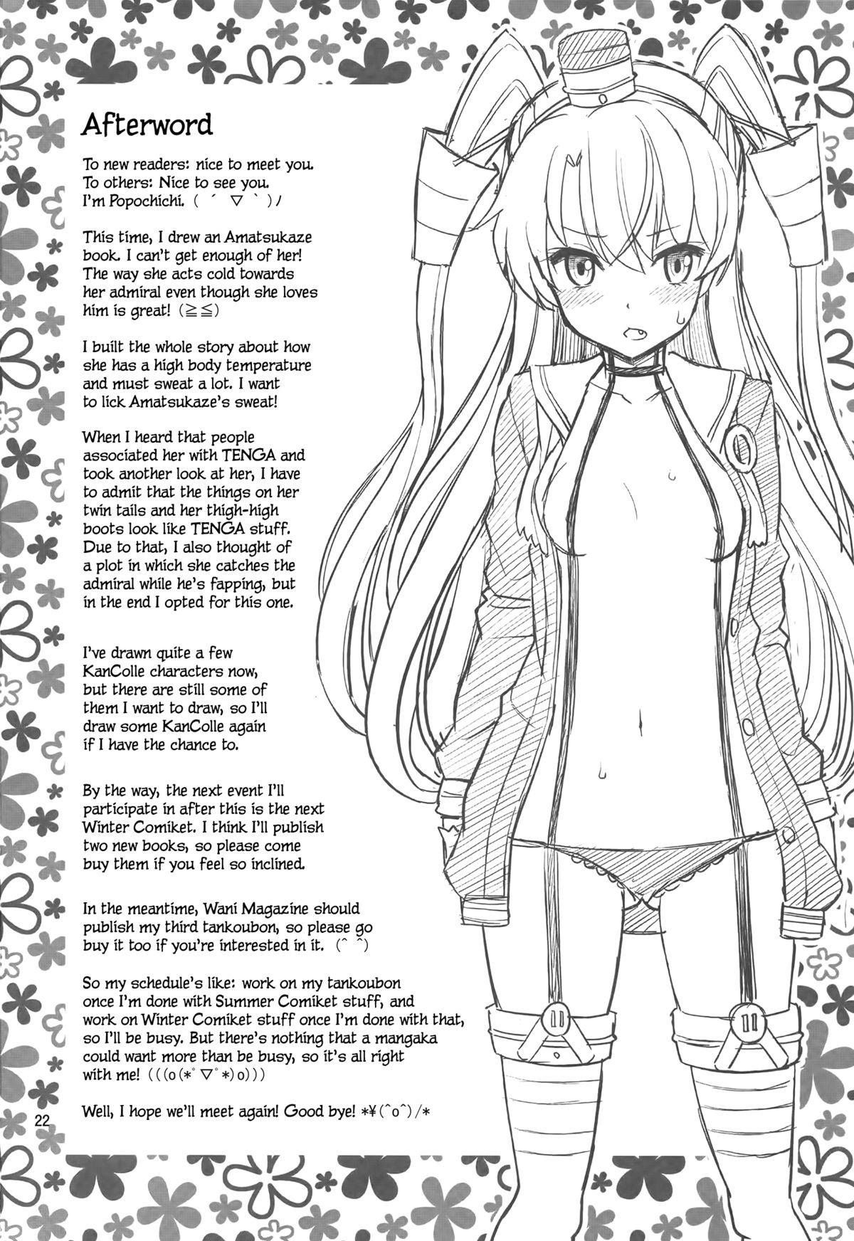 Hard Porn Amatsukaze-chan Asekkaki | Amatsukaze Sweats a Lot - Kantai collection Amiga - Page 21