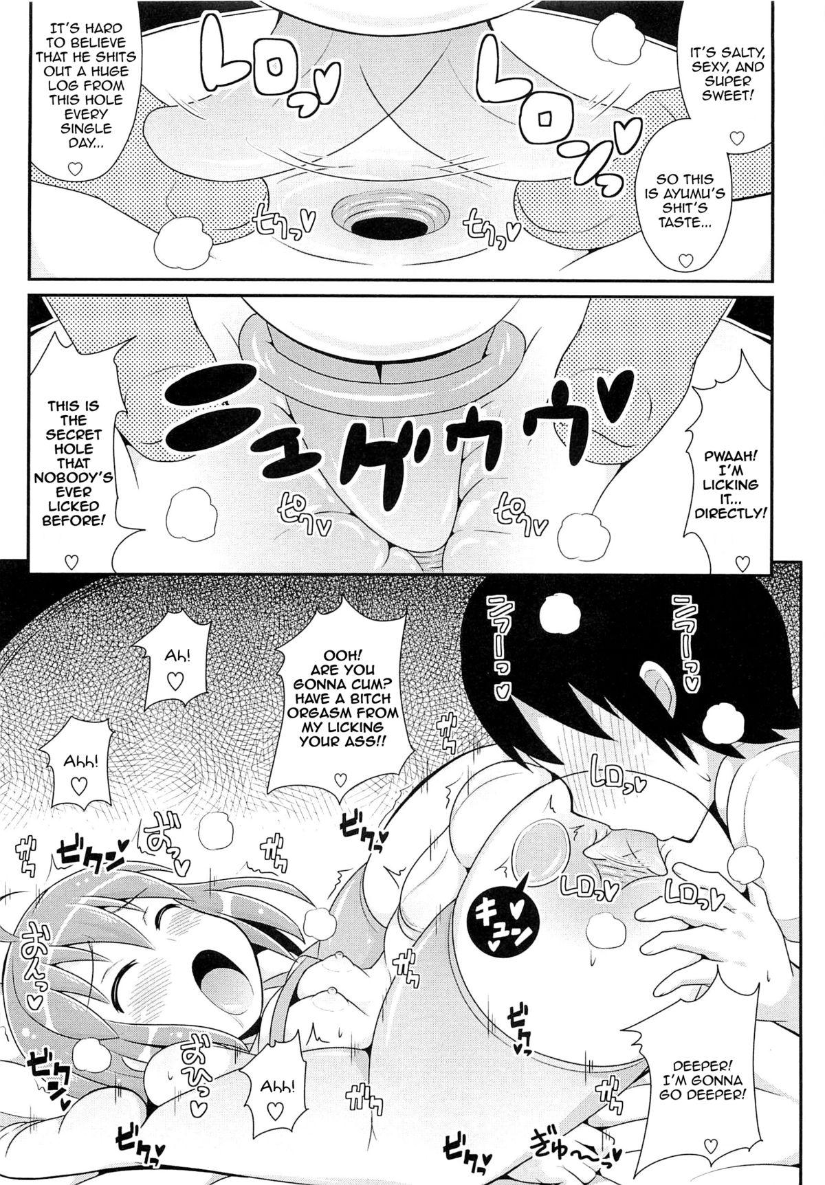 Fuck Nemuri Otouto wa Hatsujouchuu Amateur Xxx - Page 9