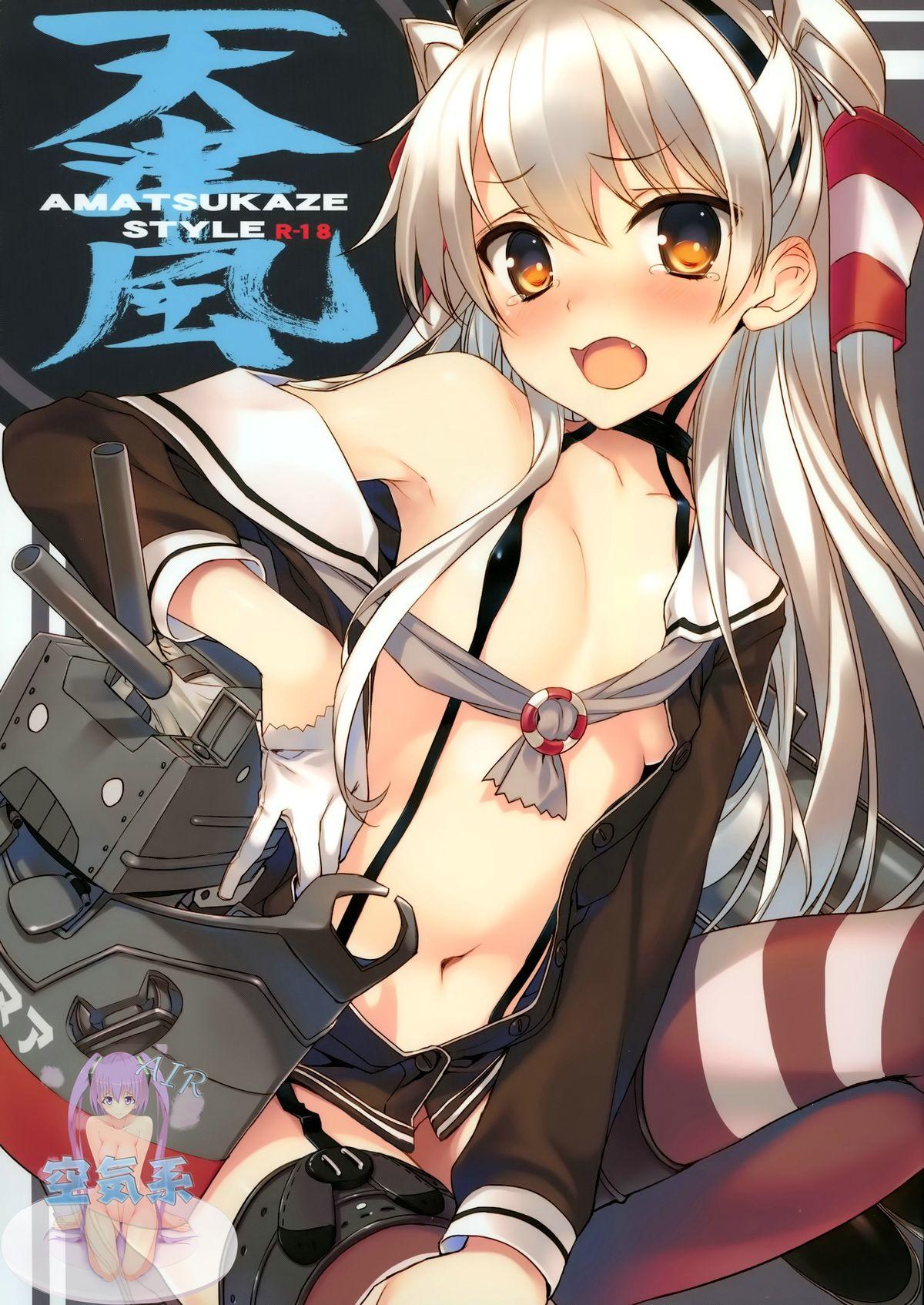 Woman AMATSUKAZE STYLE - Kantai collection Colombia - Page 2