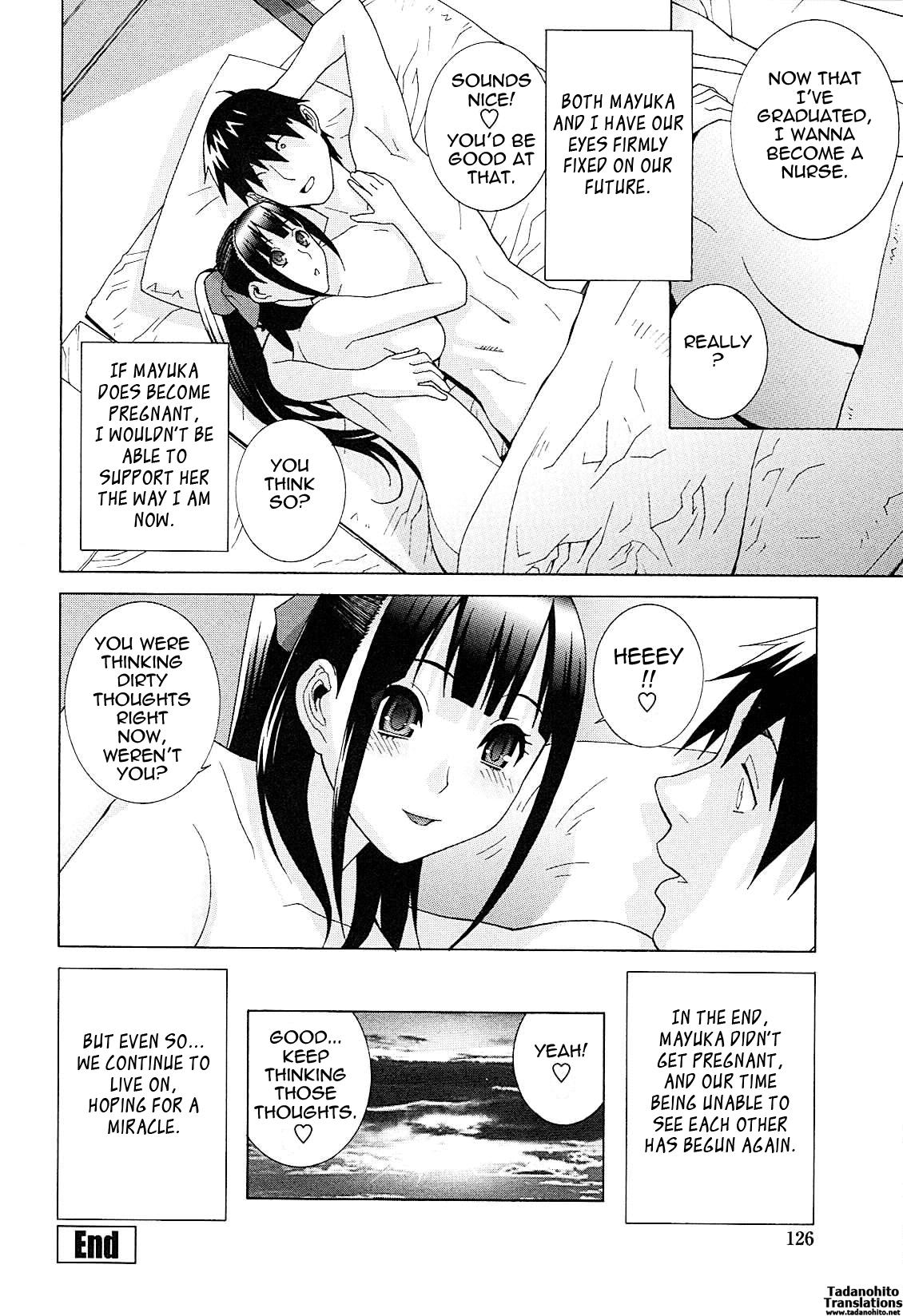 18yo Gimai Netsuai Ryouiki | Little Stepsister Love Space Ch. 1-8 Free Oral Sex - Page 131