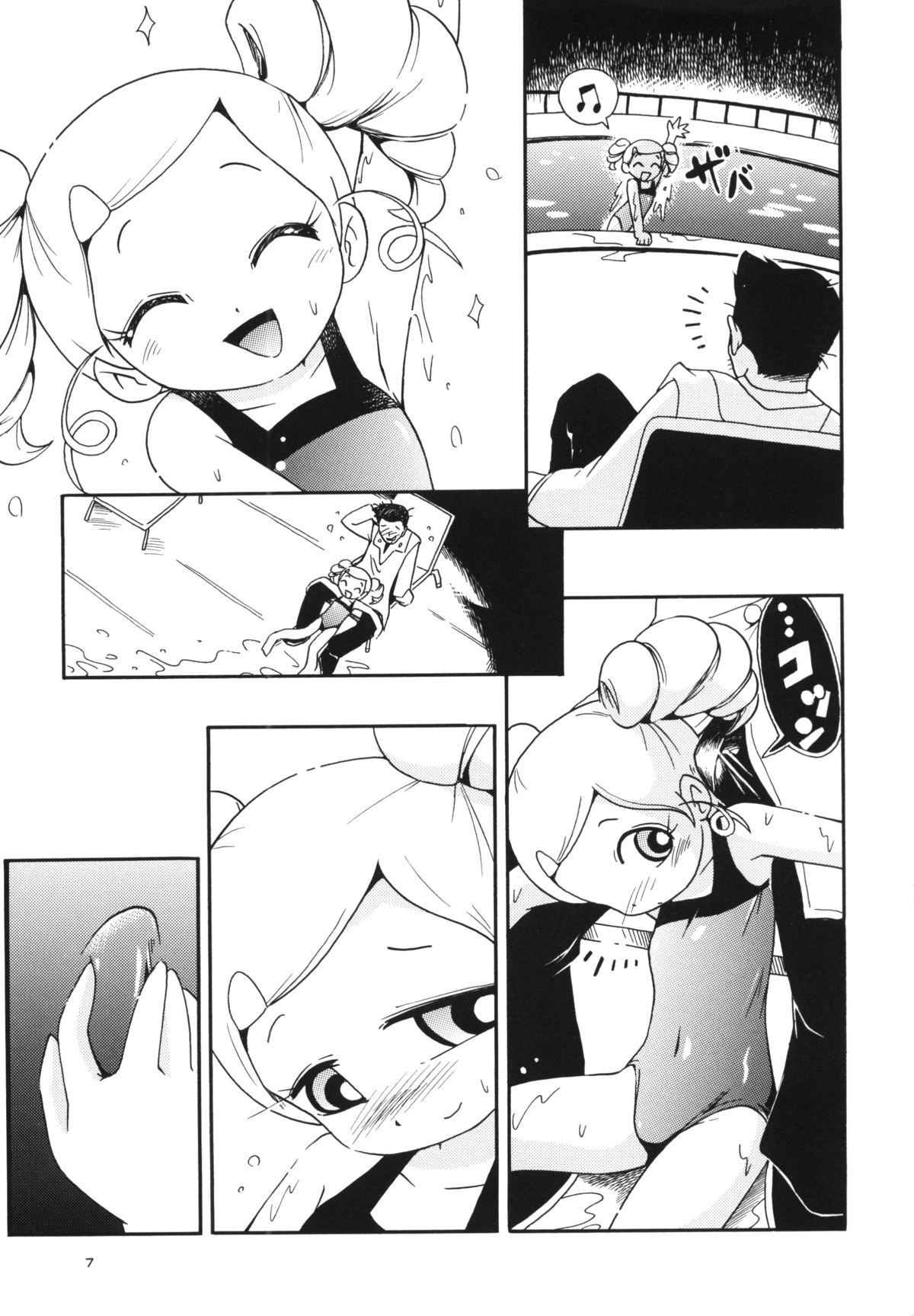 Facial Cumshot Demashita - Ojamajo doremi Powerpuff girls z Goldenshower - Page 6