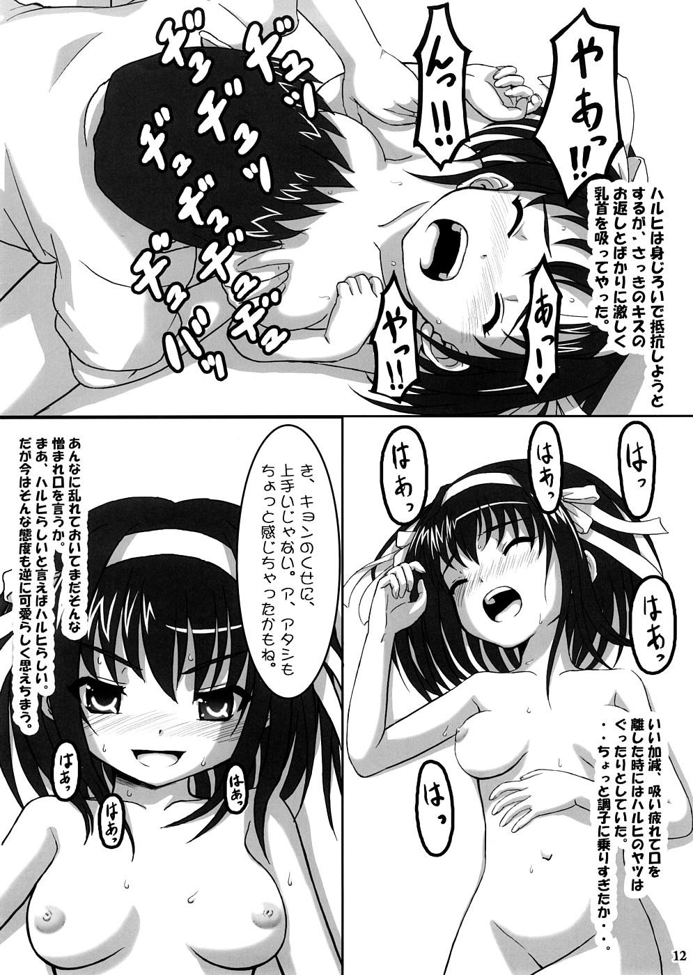 Group Sex Going my way! - The melancholy of haruhi suzumiya Virtual - Page 11