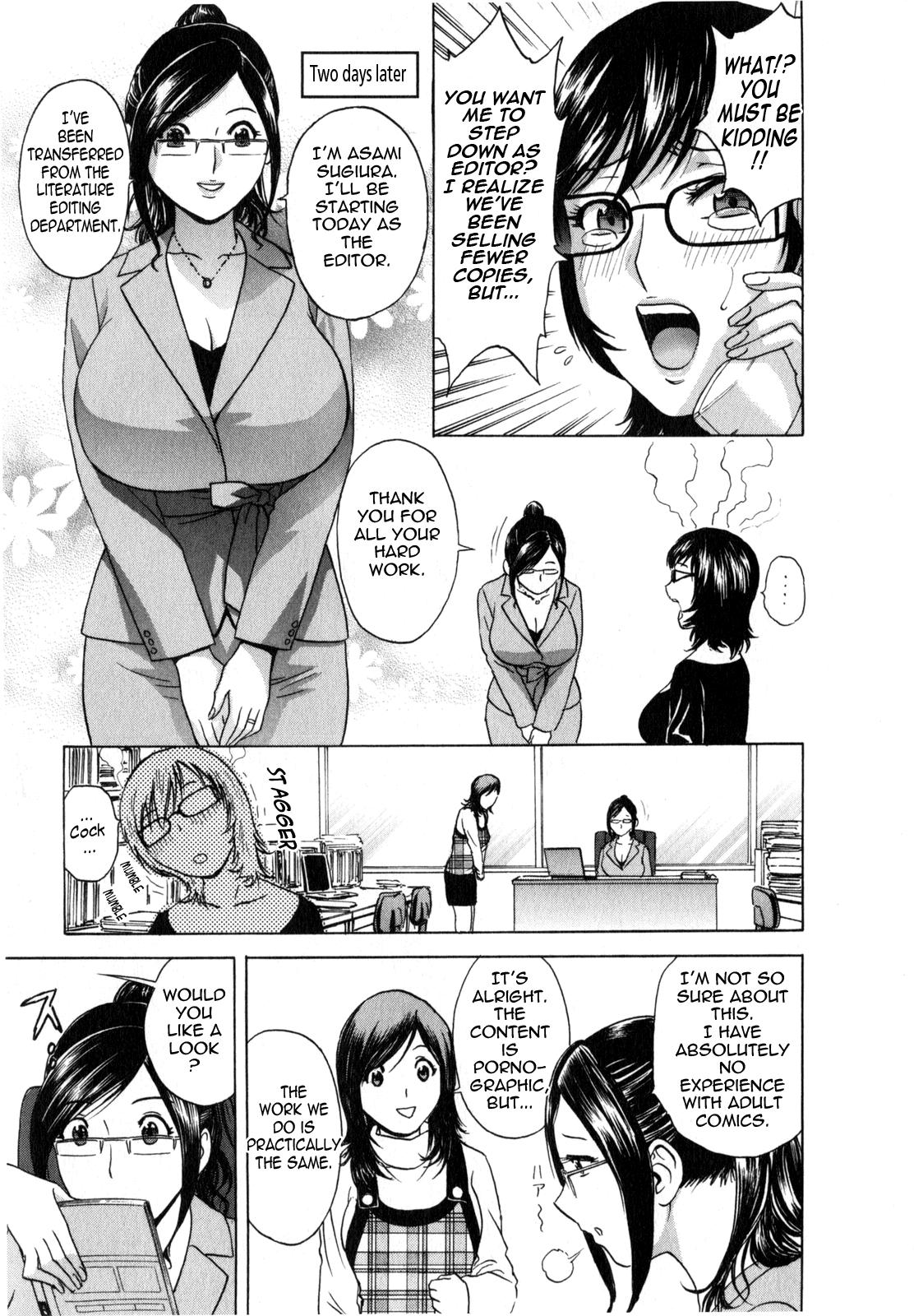 [Hidemaru] Life with Married Women Just Like a Manga 2 - Ch. 1-4 [English] {Tadanohito} 12
