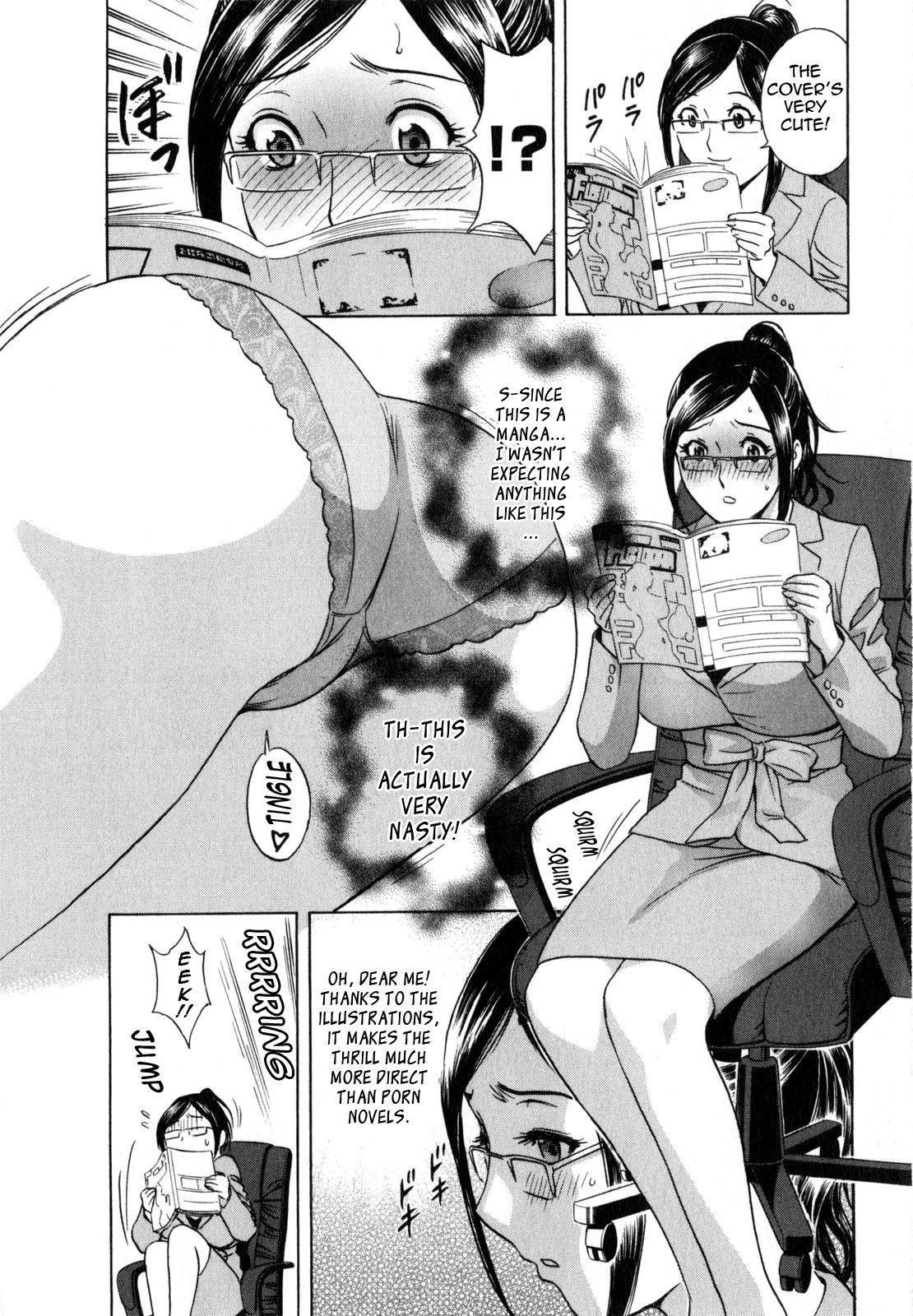 [Hidemaru] Life with Married Women Just Like a Manga 2 - Ch. 1-4 [English] {Tadanohito} 13