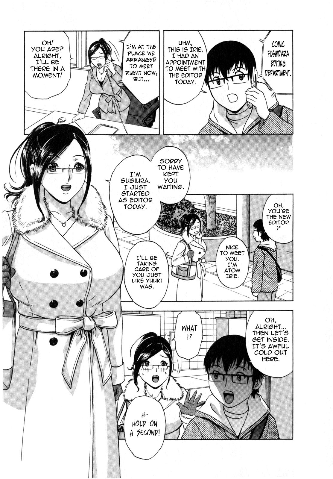 [Hidemaru] Life with Married Women Just Like a Manga 2 - Ch. 1-4 [English] {Tadanohito} 14
