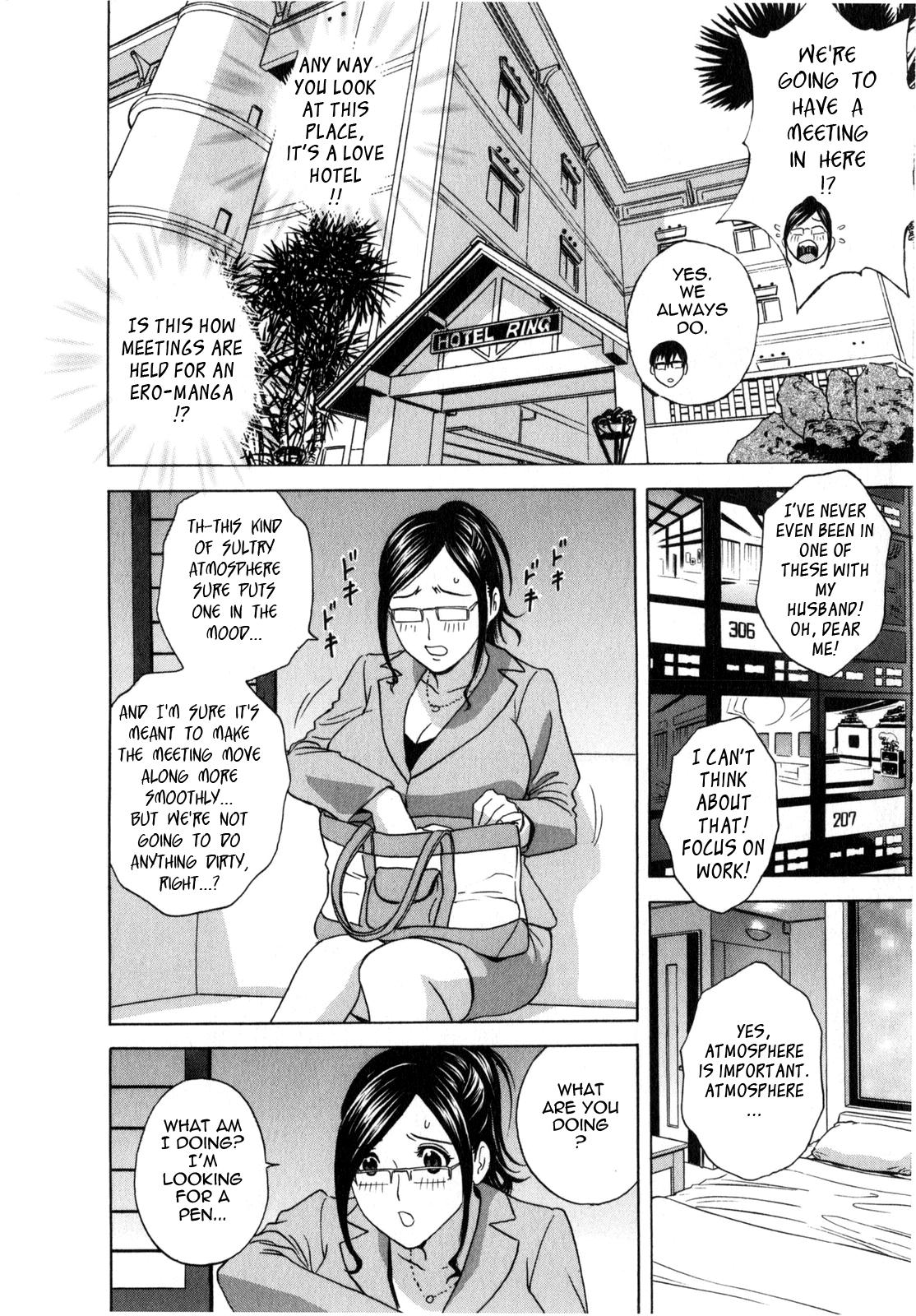 [Hidemaru] Life with Married Women Just Like a Manga 2 - Ch. 1-4 [English] {Tadanohito} 15