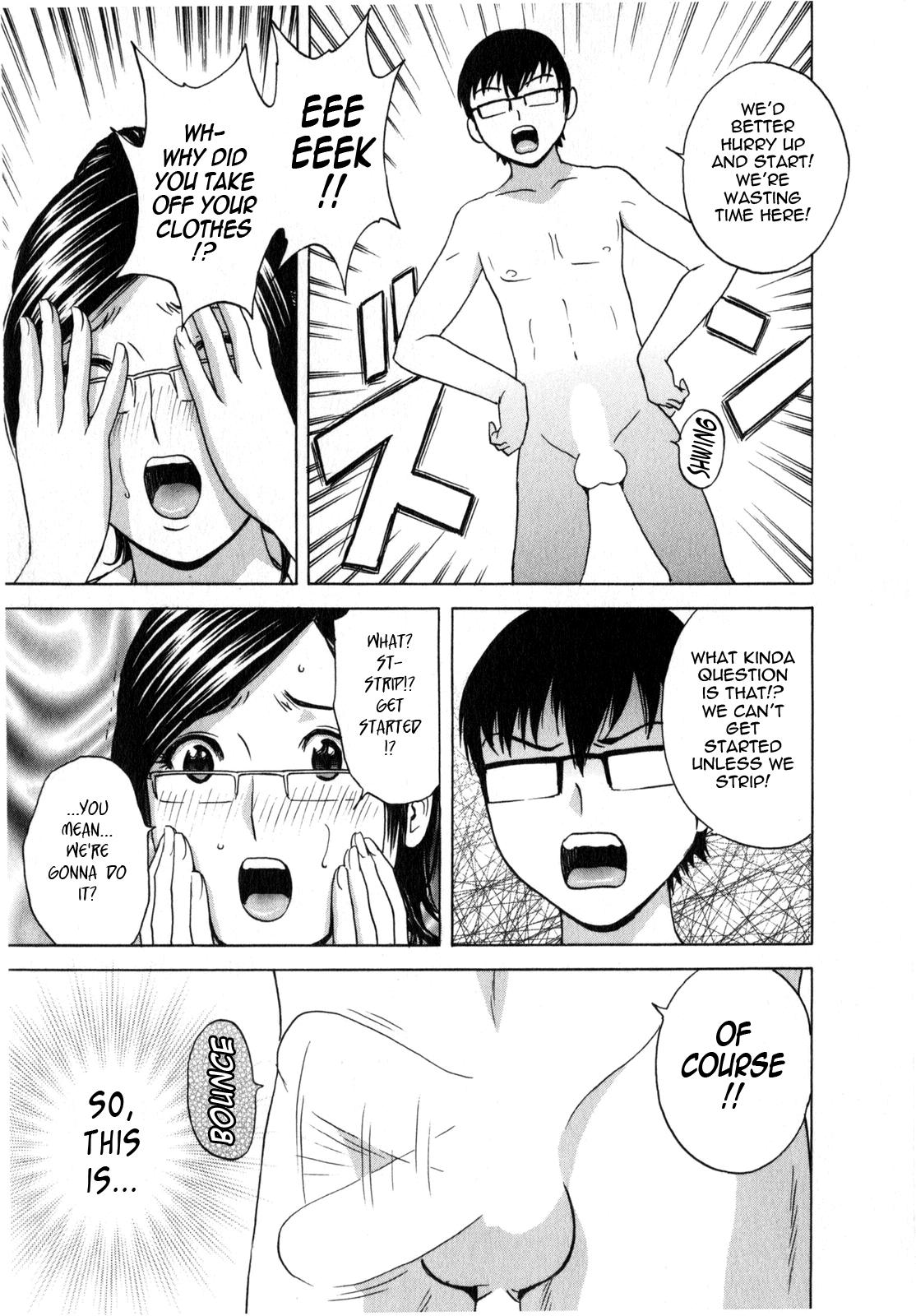 [Hidemaru] Life with Married Women Just Like a Manga 2 - Ch. 1-4 [English] {Tadanohito} 16