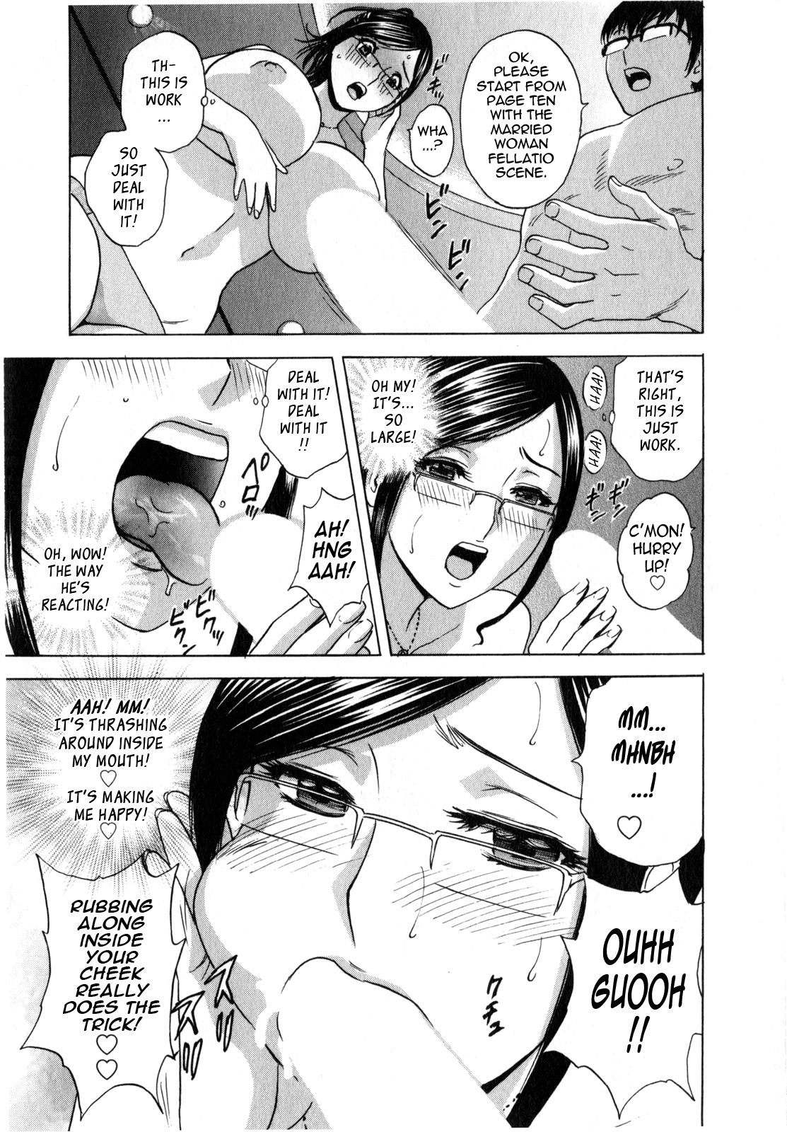 [Hidemaru] Life with Married Women Just Like a Manga 2 - Ch. 1-4 [English] {Tadanohito} 18