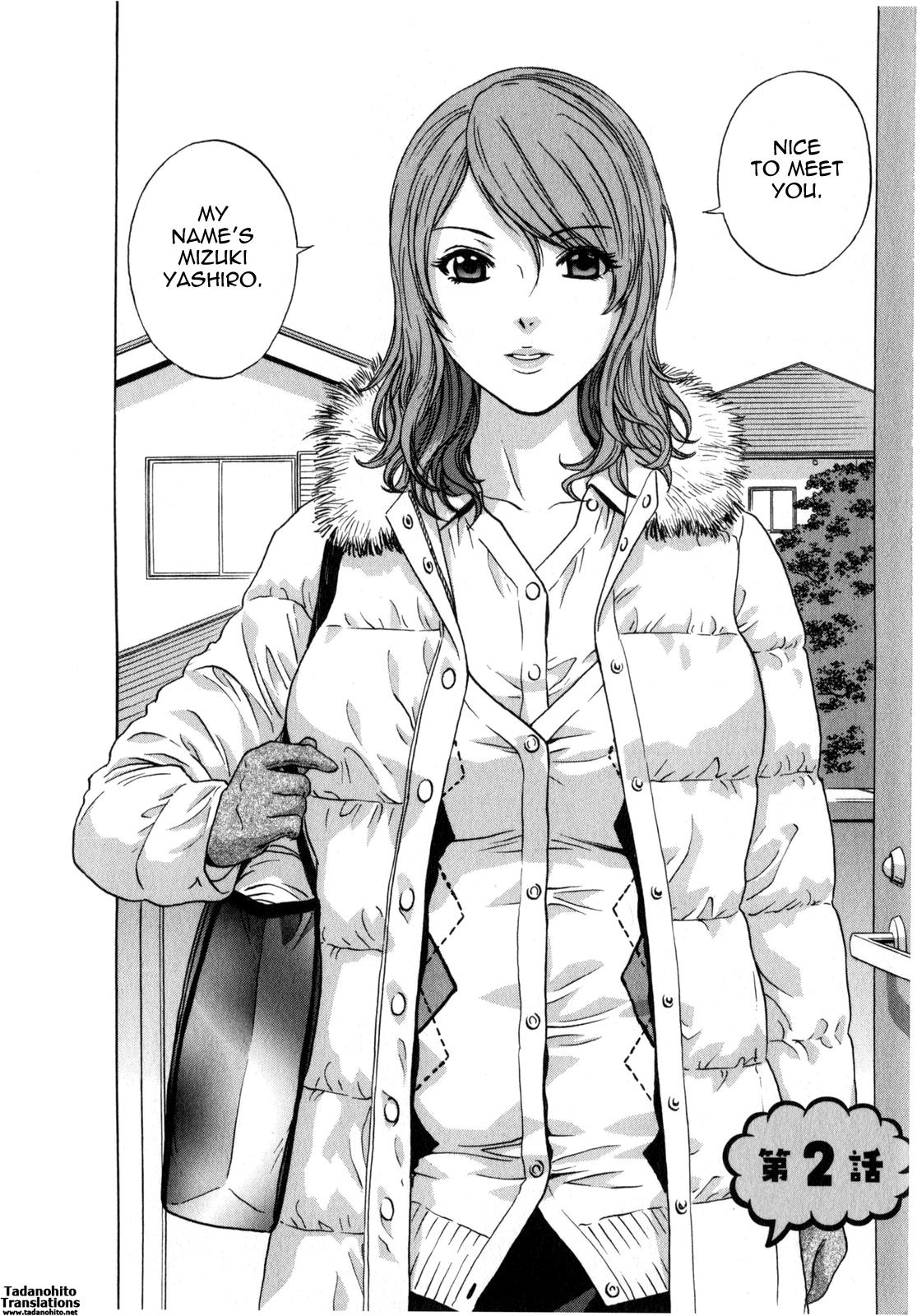 [Hidemaru] Life with Married Women Just Like a Manga 2 - Ch. 1-4 [English] {Tadanohito} 28