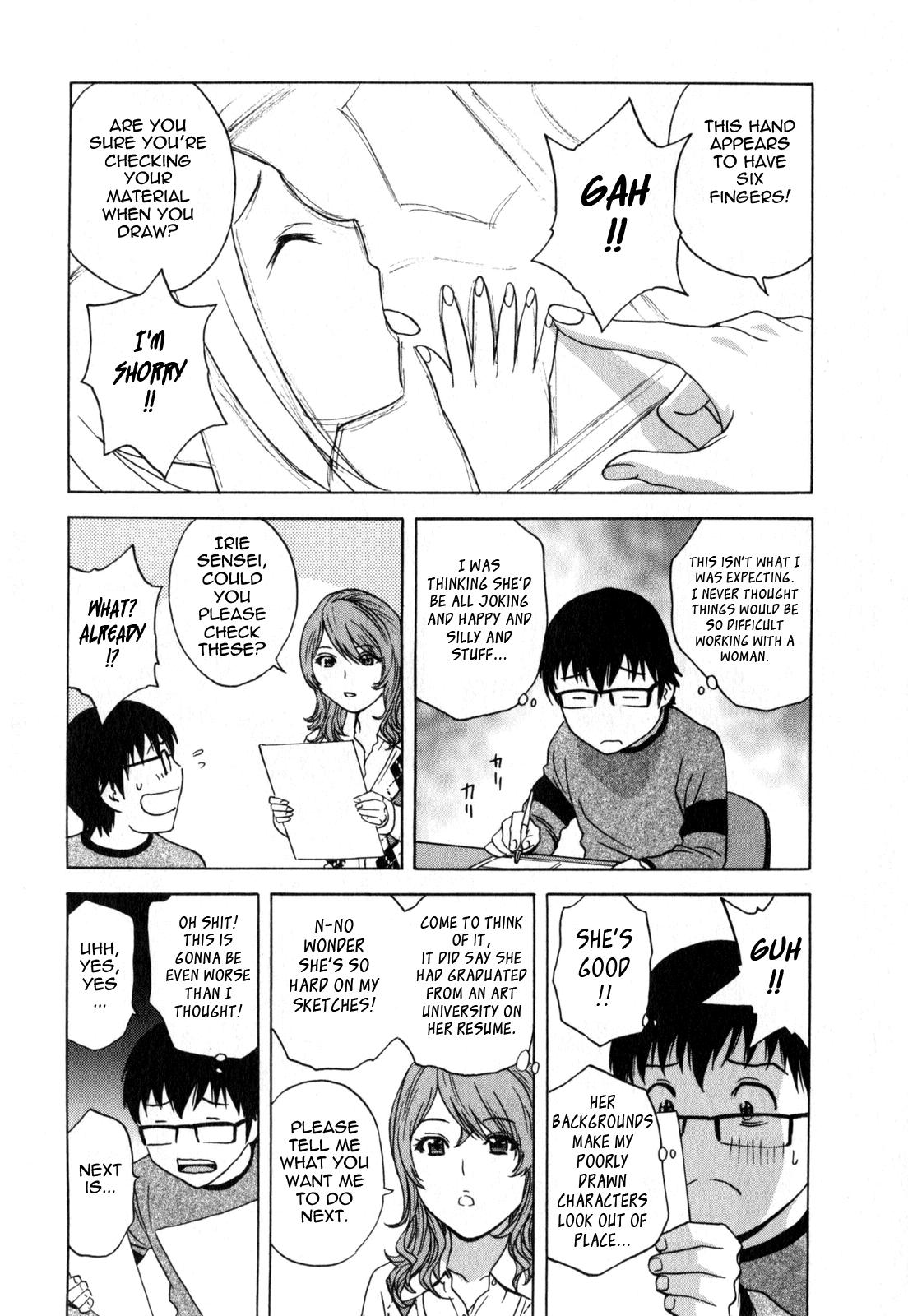 [Hidemaru] Life with Married Women Just Like a Manga 2 - Ch. 1-4 [English] {Tadanohito} 31