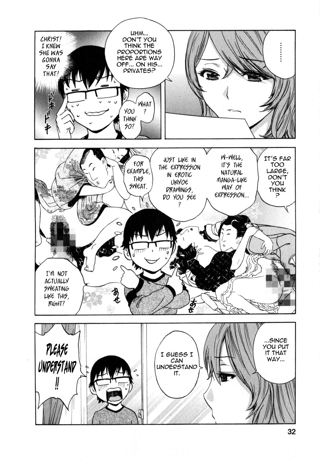 [Hidemaru] Life with Married Women Just Like a Manga 2 - Ch. 1-4 [English] {Tadanohito} 32